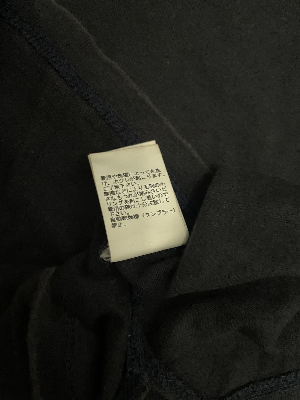 John Undercover Bi-Material Sleeve Size US S / EU 44-46 / 1 - 7 Thumbnail
