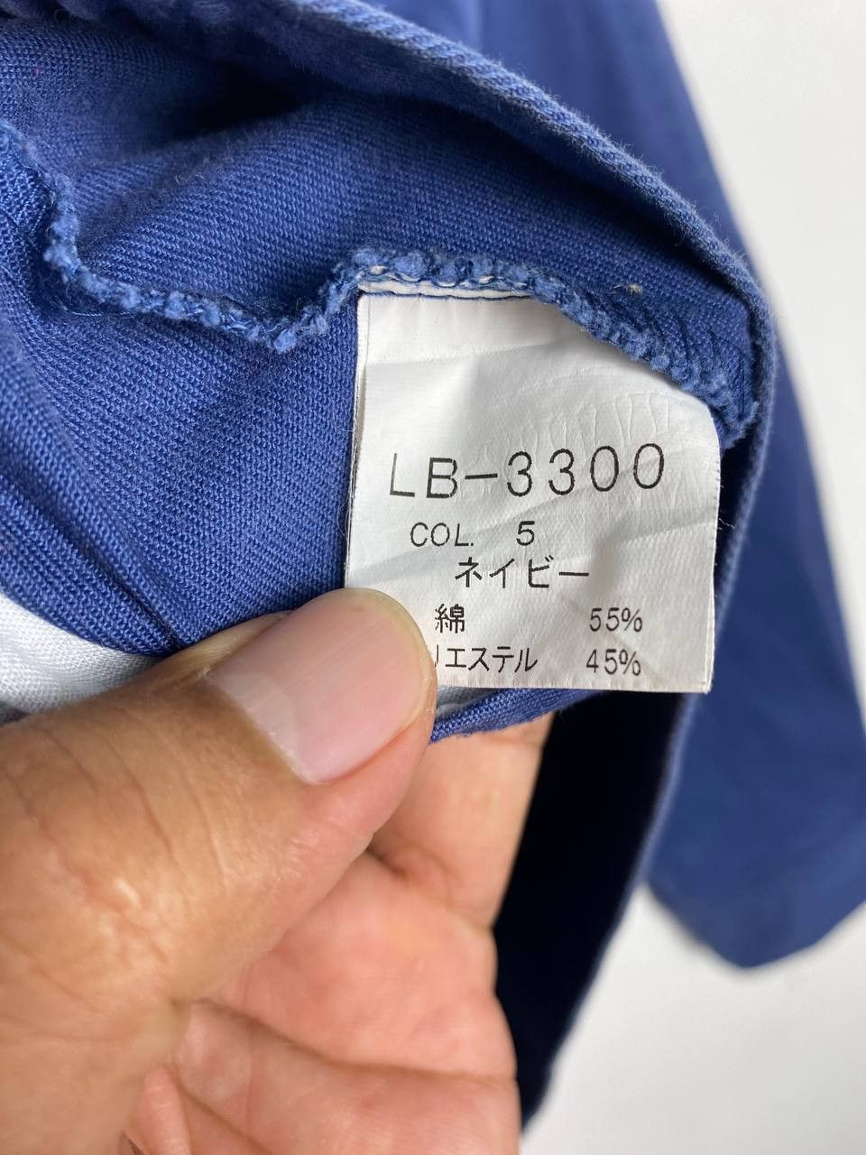 Japanese Brand japanese brand worker jacket nice design Size US M / EU 48-50 / 2 - 7 Thumbnail