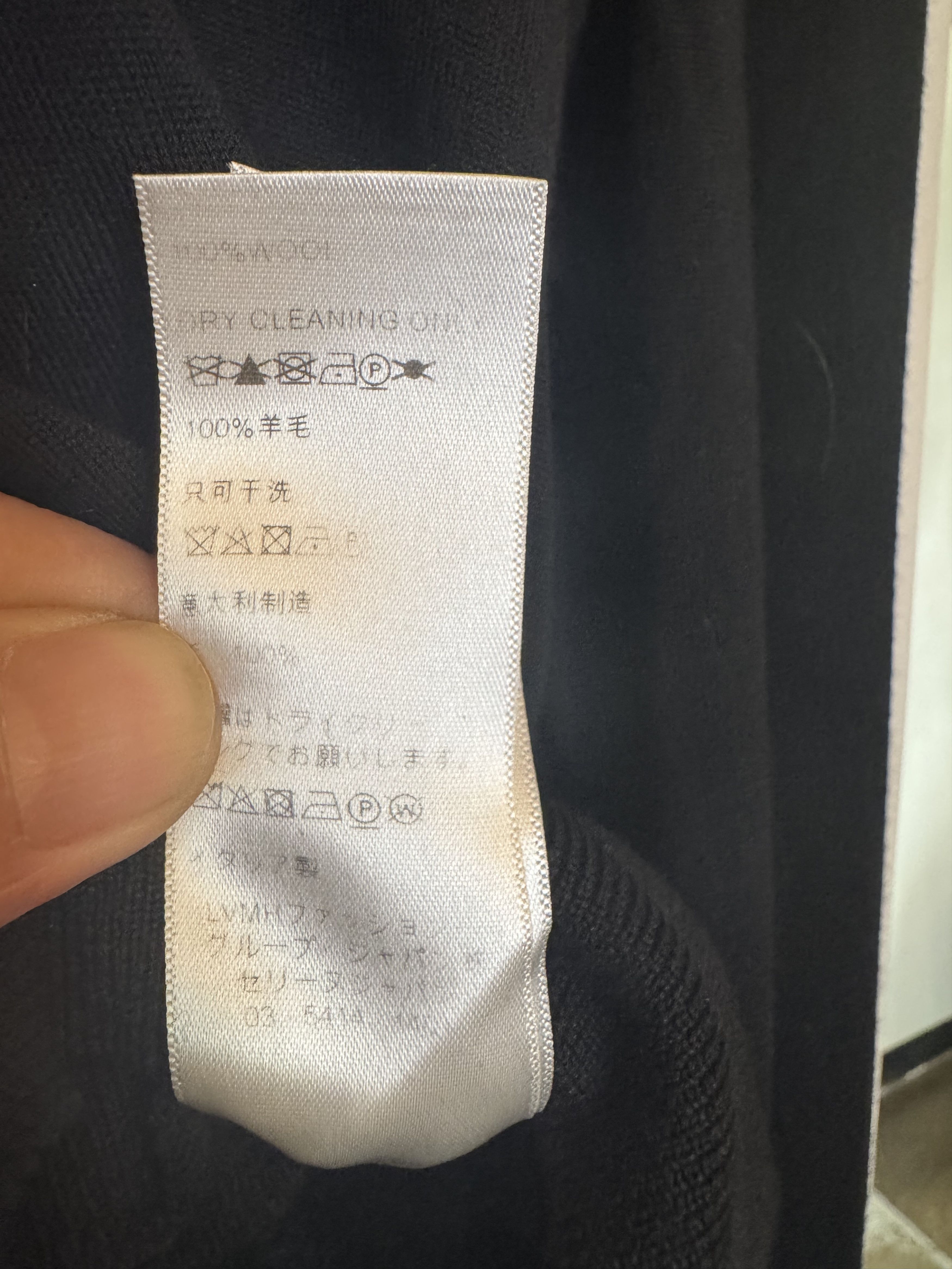 Celine POLO SWEATER IN WOOL Size US M / EU 48-50 / 2 - 7 Thumbnail