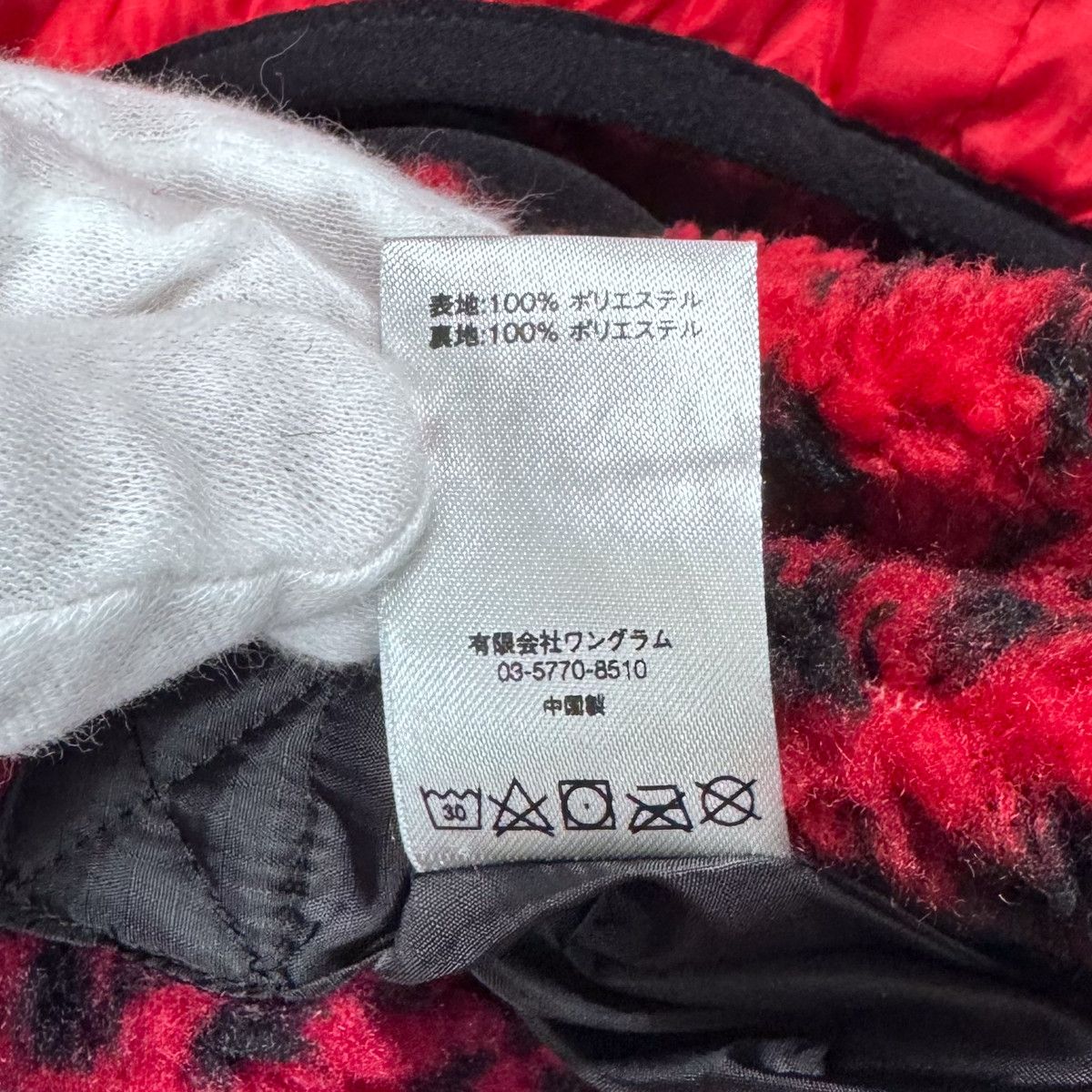 Supreme SUPREME AW2017 LEOPARD REVERSIBLE FLEECE JACKET Size US M / EU 48-50 / 2 - 8 Thumbnail