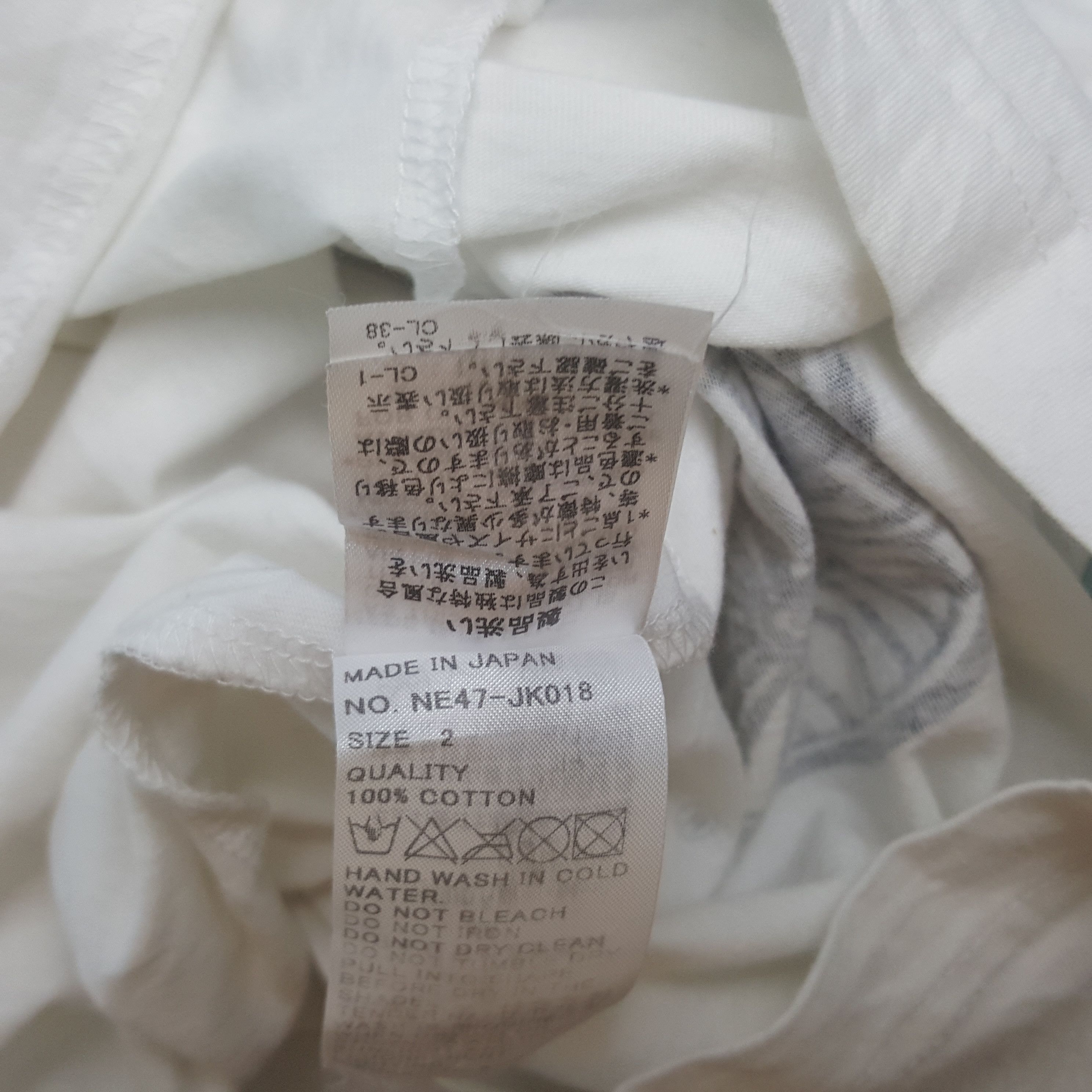 Ne-Net Vintage Ne-Net by Issey Miyake Cycling Tshirt Size XS / US 0-2 / IT 36-38 - 6 Thumbnail