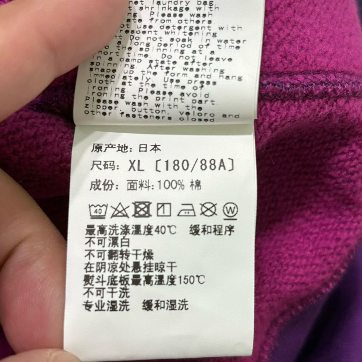 Bape COLOR CAMO SHARK FULL ZIP HOODIE Size US XL / EU 56 / 4 - 5 Thumbnail