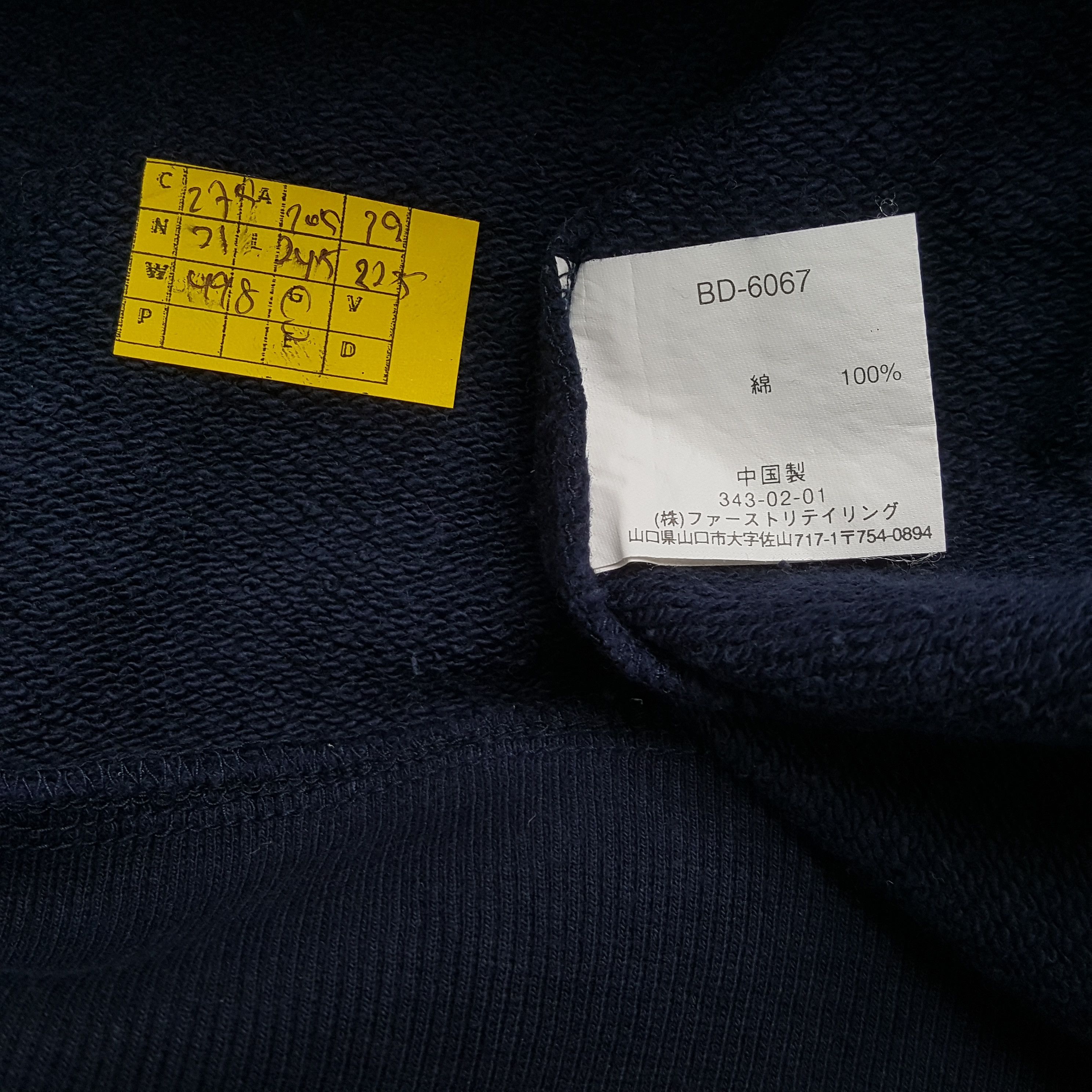 Vintage Vintage BAD BOY Streetwear Skateboard Style Sweatshirt Size US S / EU 44-46 / 1 - 6 Thumbnail
