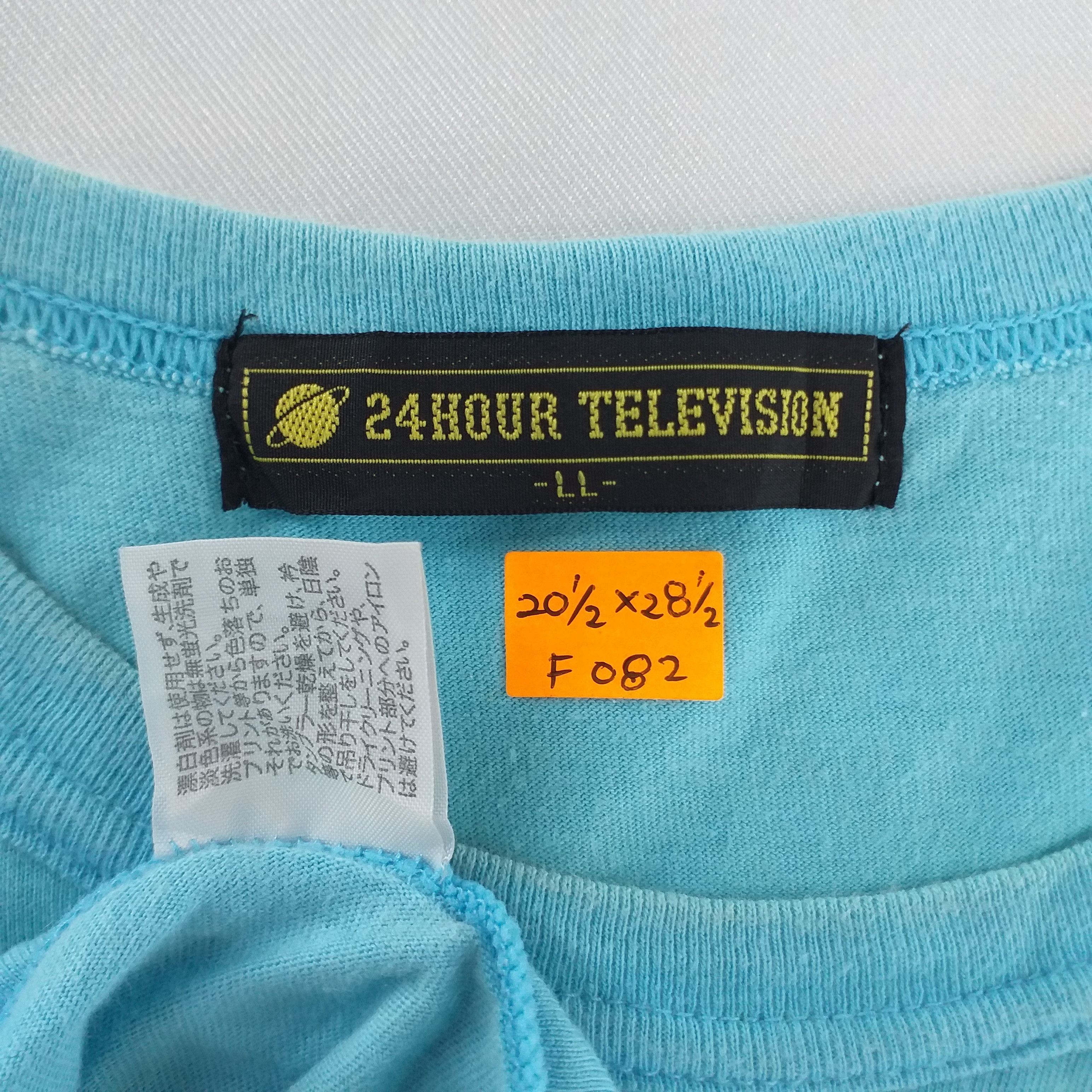 Japanese Brand 24 Hour Television Takashi Murakami Medium t-shirt -F082 Size US M / EU 48-50 / 2 - 6 Thumbnail