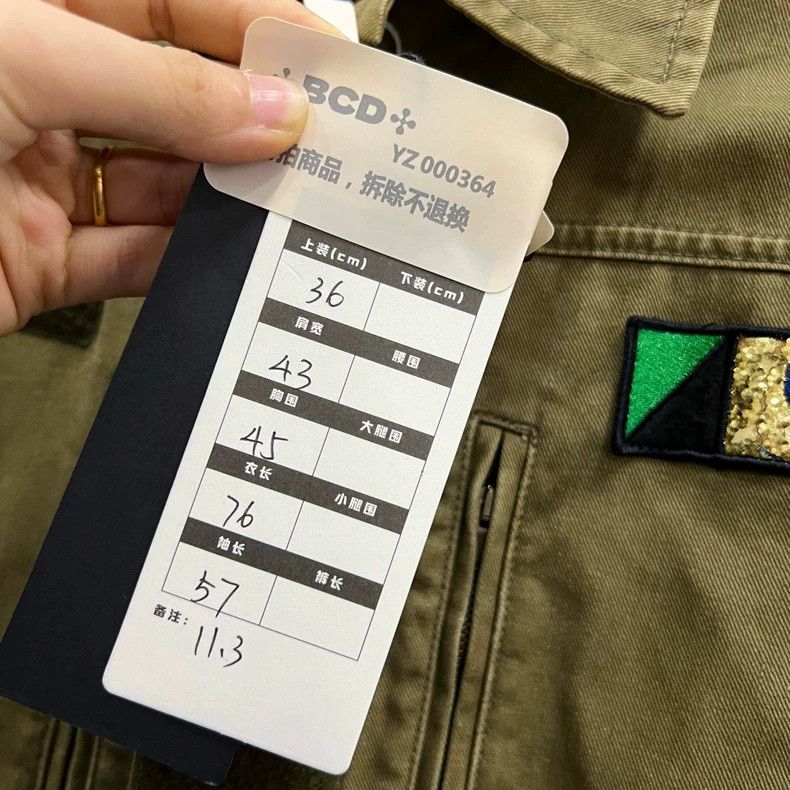 Yves Saint Laurent Saint LaurentArmy Green Jacket 2503-Nextarrow Size XS / US 0-2 / IT 36-38 - 5 Thumbnail