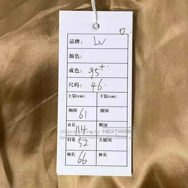 Louis Vuitton LV Limited Edition Teddy Coat. Size L / US 10 / IT 46 - 5 Thumbnail