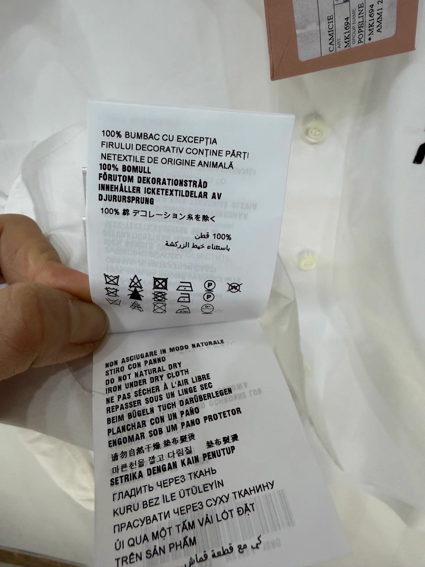 Miu Miu MIU MIU White Logo Shirt New w/ Tags 38 Size S / US 4 / IT 40 - 6 Thumbnail