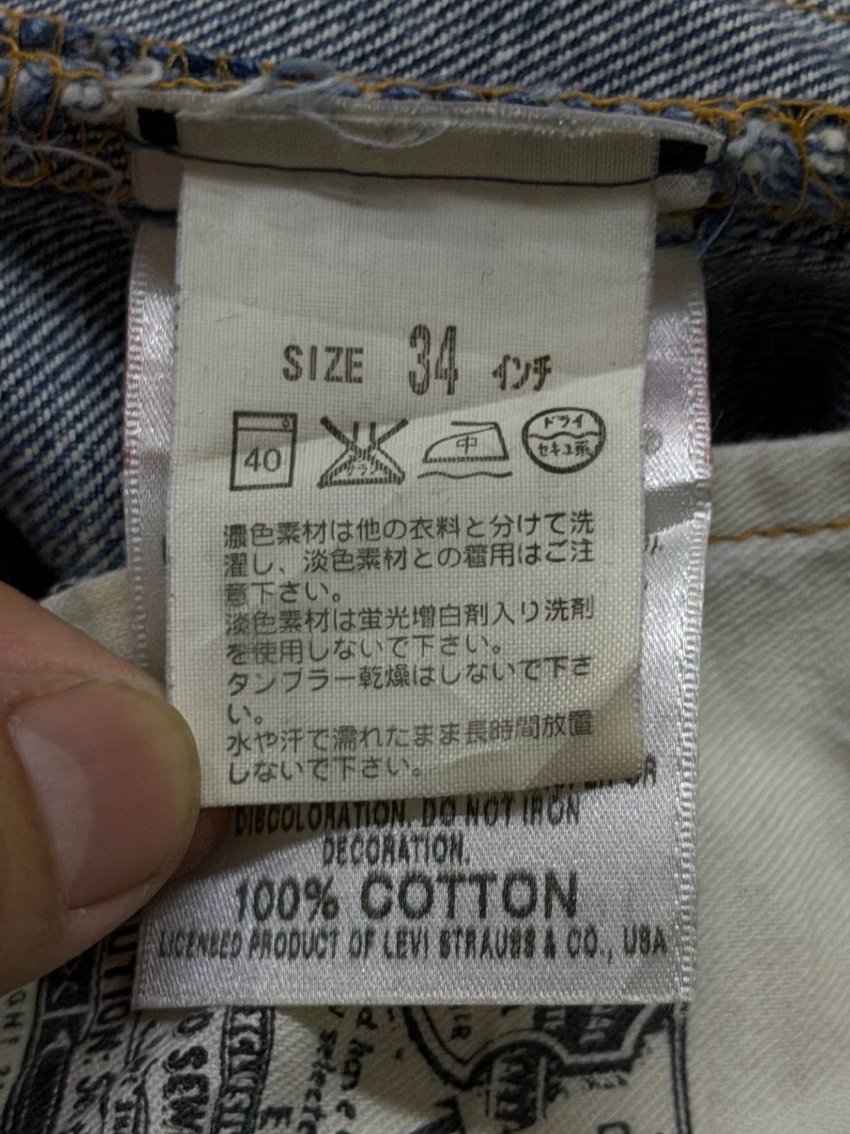 Levi's Vintage Levi’s 501 Original Straight Leg Button Fly | W35 Size US 35 - 12 Thumbnail