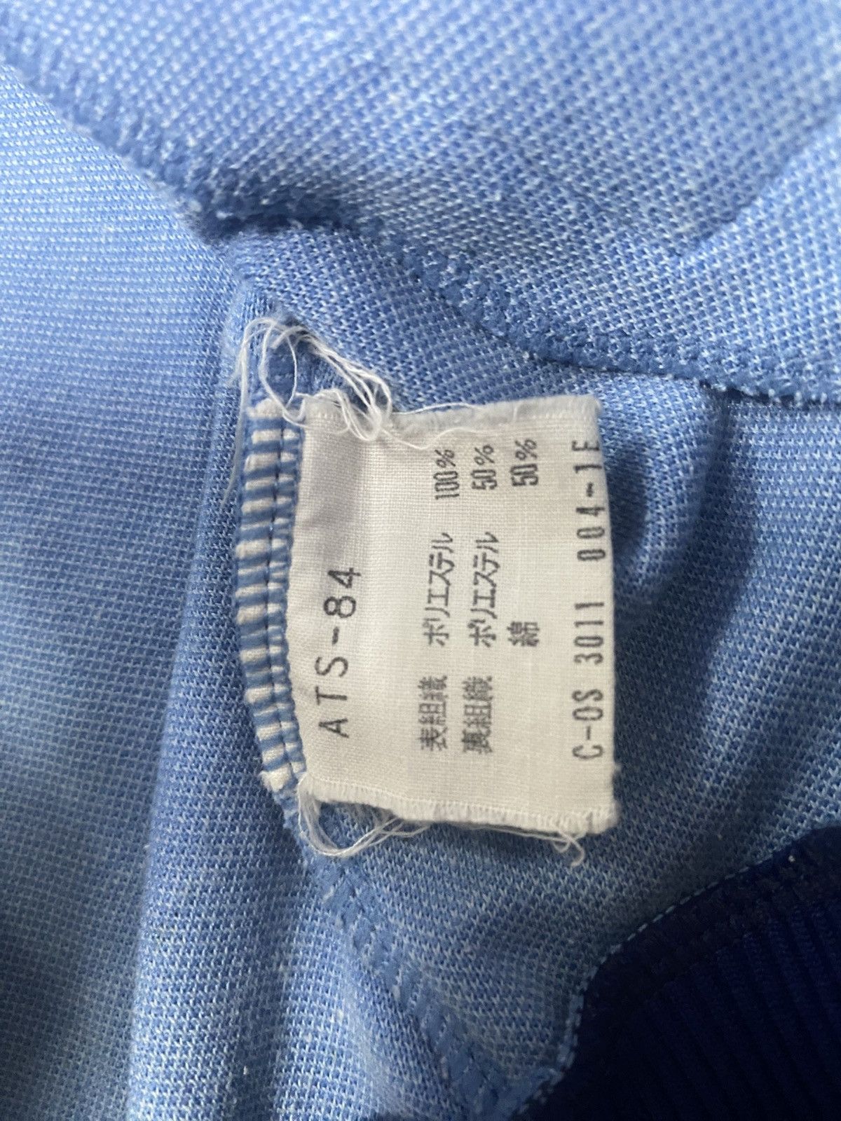 Adidas Vintage Adidas West Germany Track Jacket ATS-84 (1980s) Size US L / EU 52-54 / 3 - 7 Thumbnail