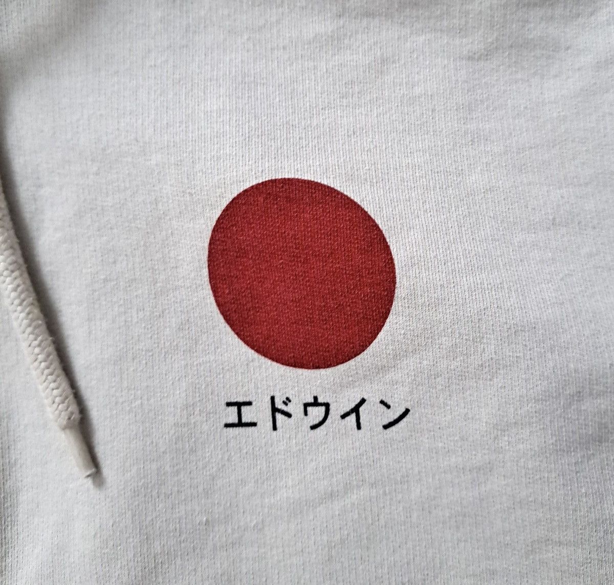Edwin EDWIN x JAPANESE SUN x Hoodie Size US L / EU 52-54 / 3 - 3 Thumbnail