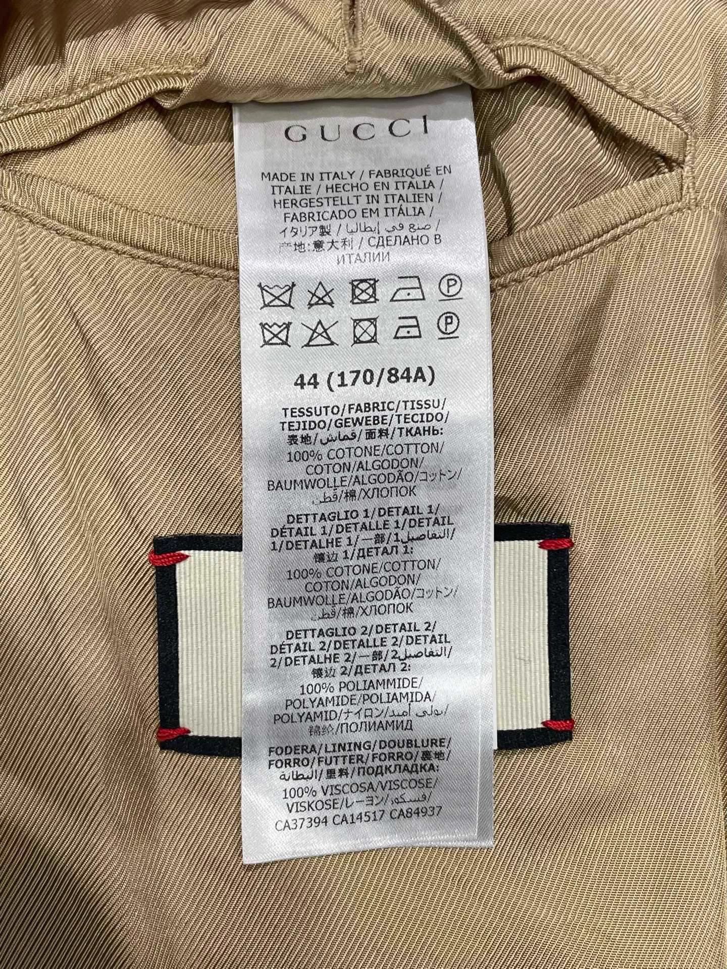 Gucci Gucci White Jacket 44 (chest 112cm) Size US S / EU 44-46 / 1 - 6 Thumbnail