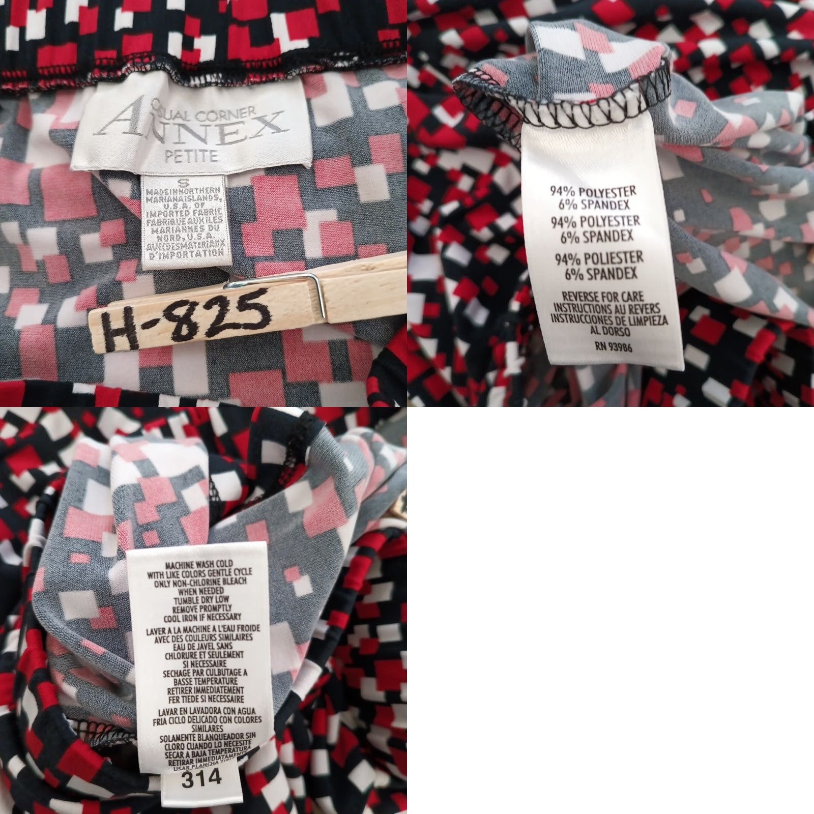 Vintage Casual Corner Annex Skirt PS Petite Short Red Geometric A-Line Pull On Women Size 28" / US 6 / IT 42 - 8 Thumbnail