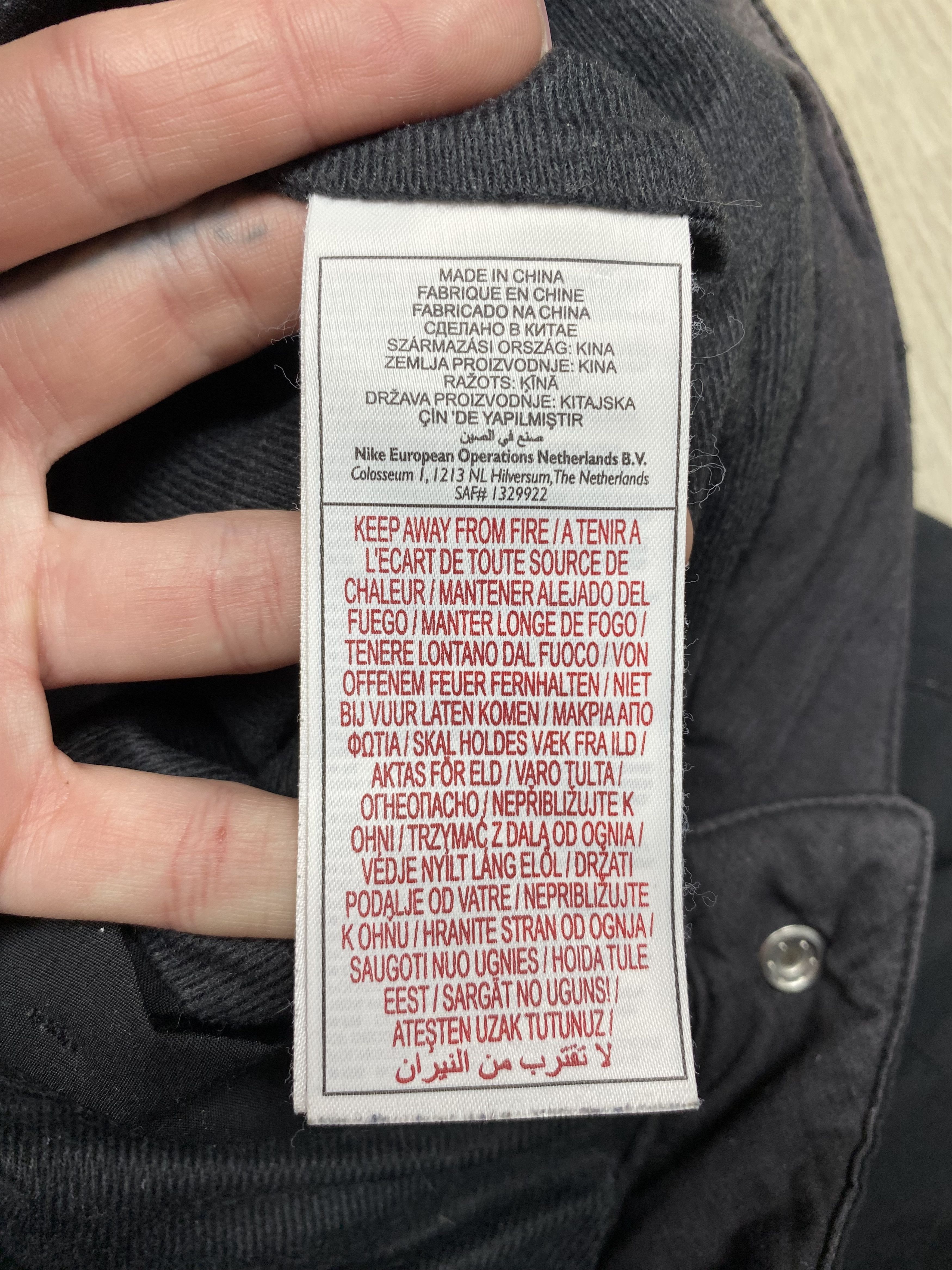 Nike ACG Nike ACG Womens Ski Snowboard Pants Size 27" / US 4 / IT 40 - 7 Thumbnail