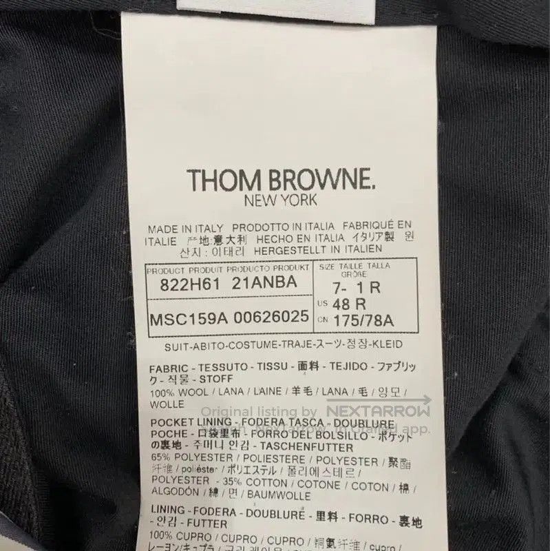 Thom Browne Thom Browne Classic Dark Gray Wool Casual Pants . Size US 38 / EU 54 - 4 Thumbnail