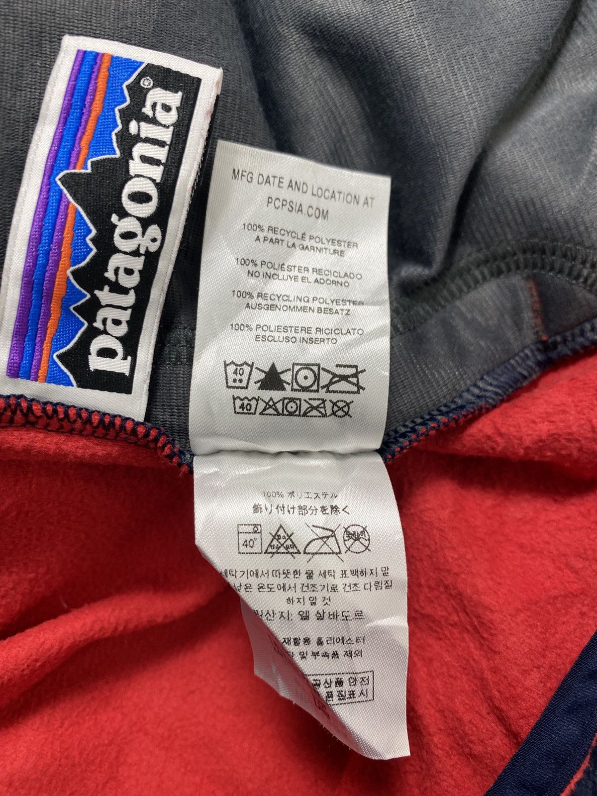 Patagonia Rare Patagonia Zipper Hoodie Fleece Size US S / EU 44-46 / 1 - 14 Thumbnail