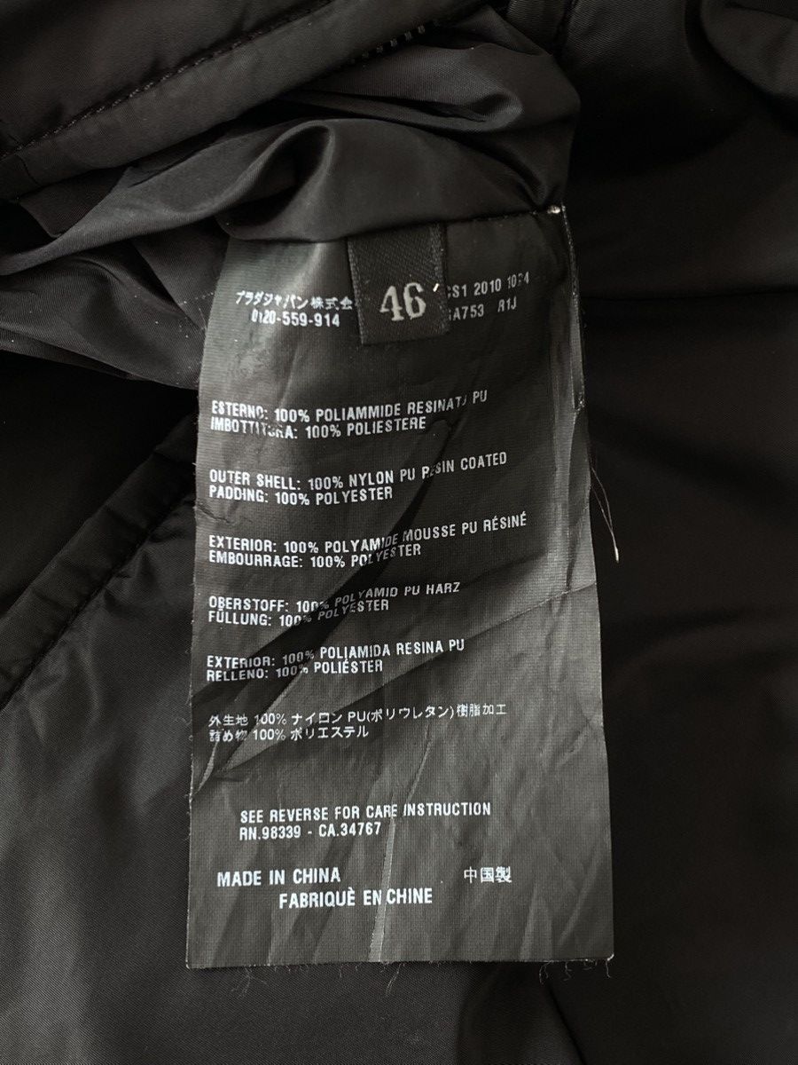 Prada 2010's Prada Sport Reversible Nylon Blouson Zipper Jacket