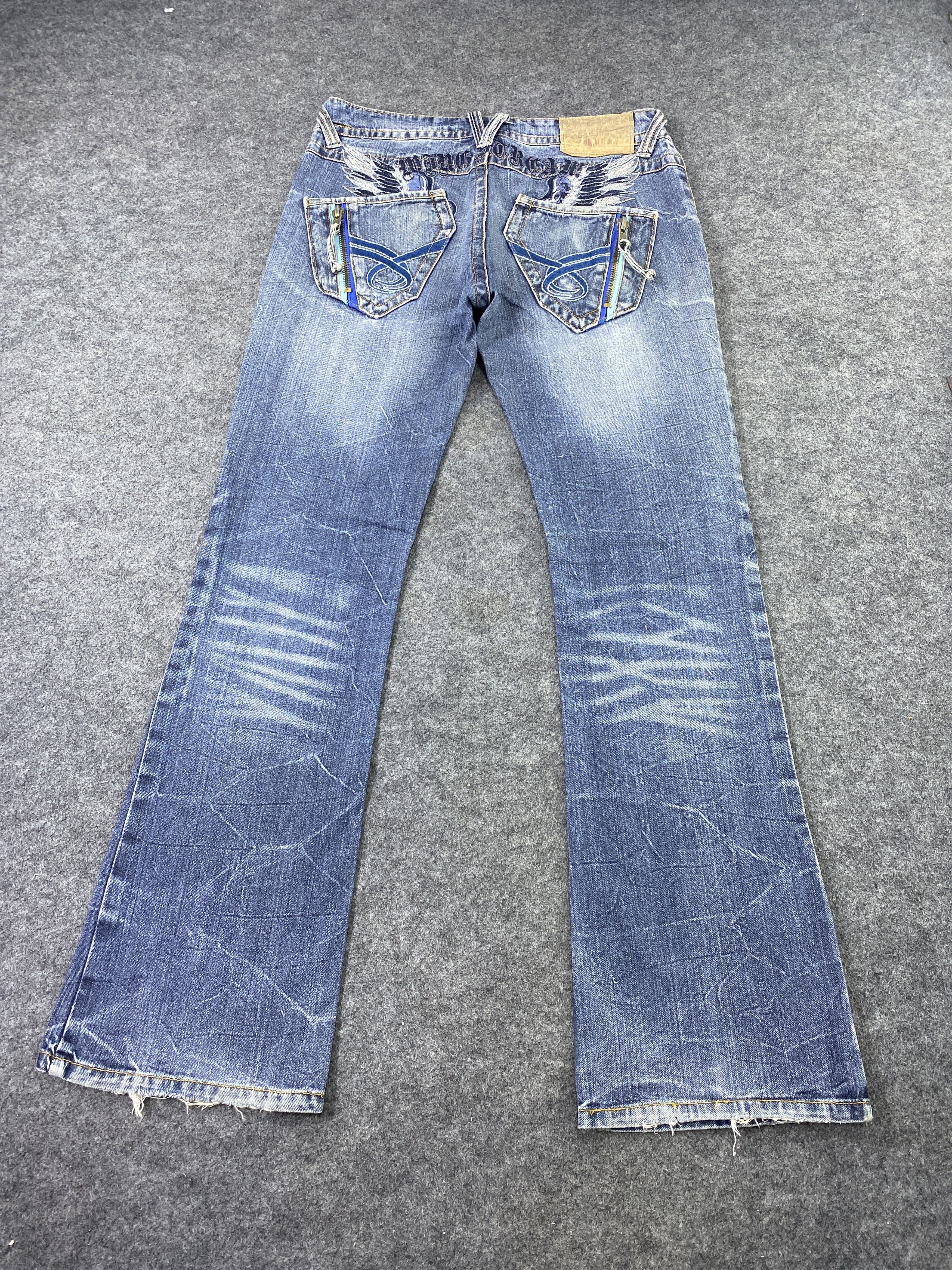 Japanese Brand Japanese Brand Distress Blue Wash Flare Jeans - J979 Size US 33 - 4 Thumbnail