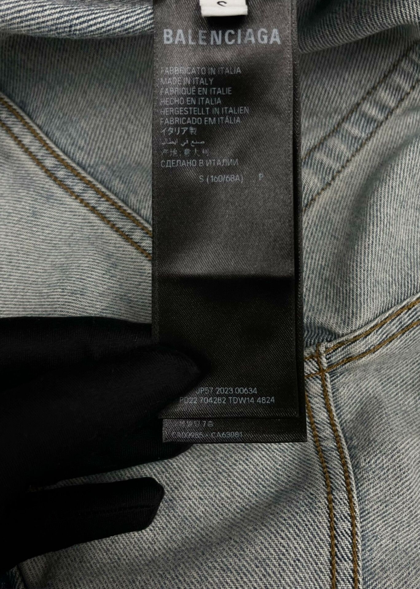 Balenciaga balenciaga distressed denim pants with logo Size US 32 / EU 48 - 4 Thumbnail