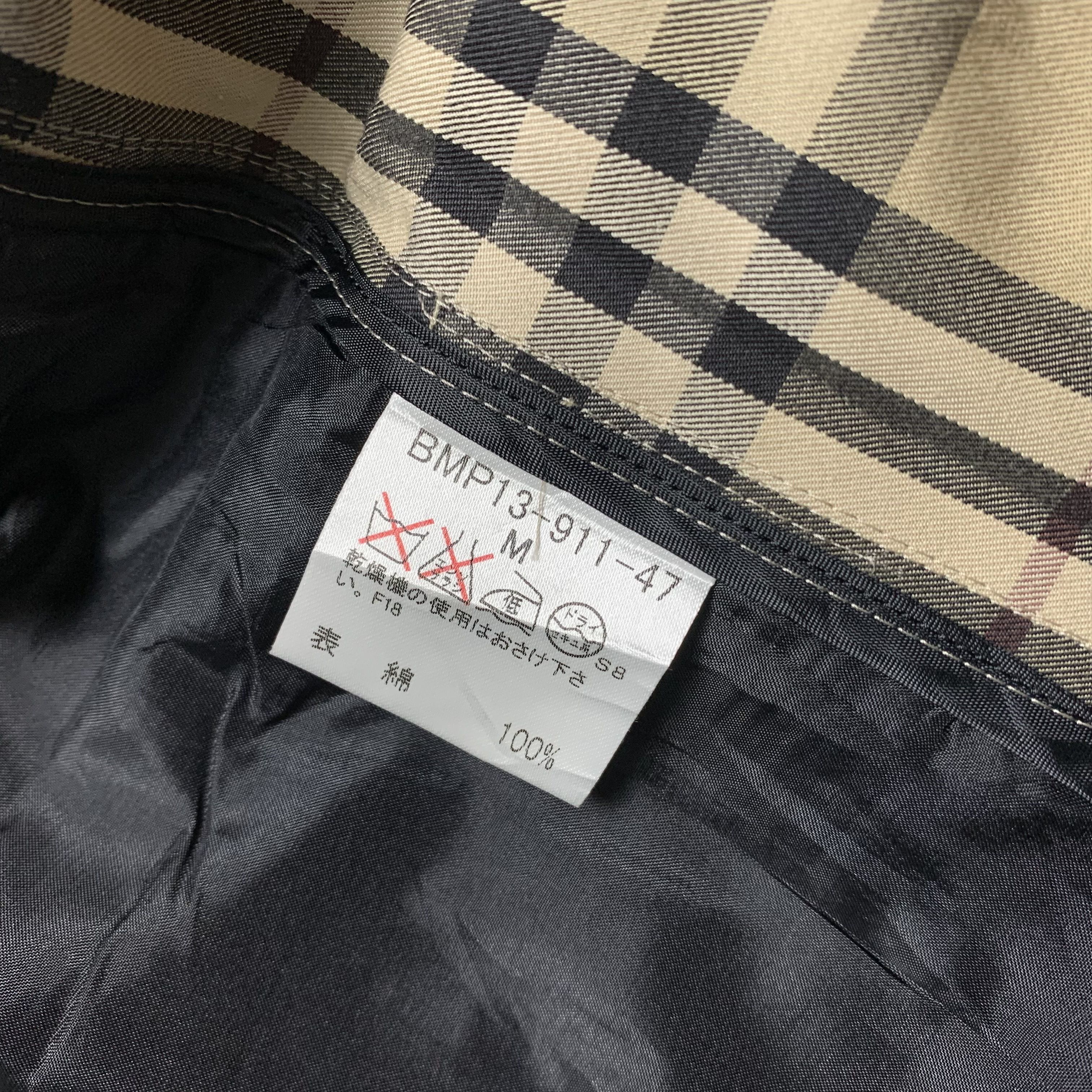 Burberry Vintage Burberry Nova Check Jacket Size US M / EU 48-50 / 2 - 10 Thumbnail