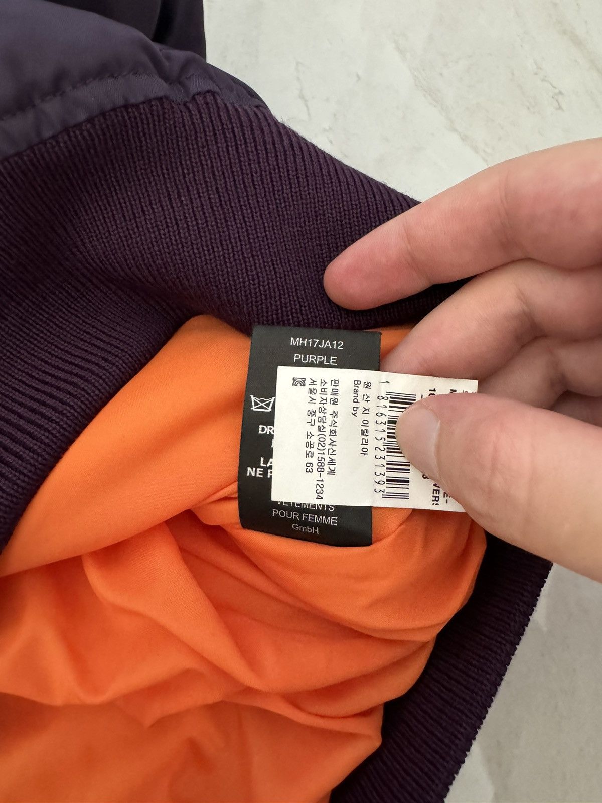 Vetements *RARE* Vetements AW16 Total Fucking Darkness (TFD) Bomber Size US L / EU 52-54 / 3 - 13 Thumbnail