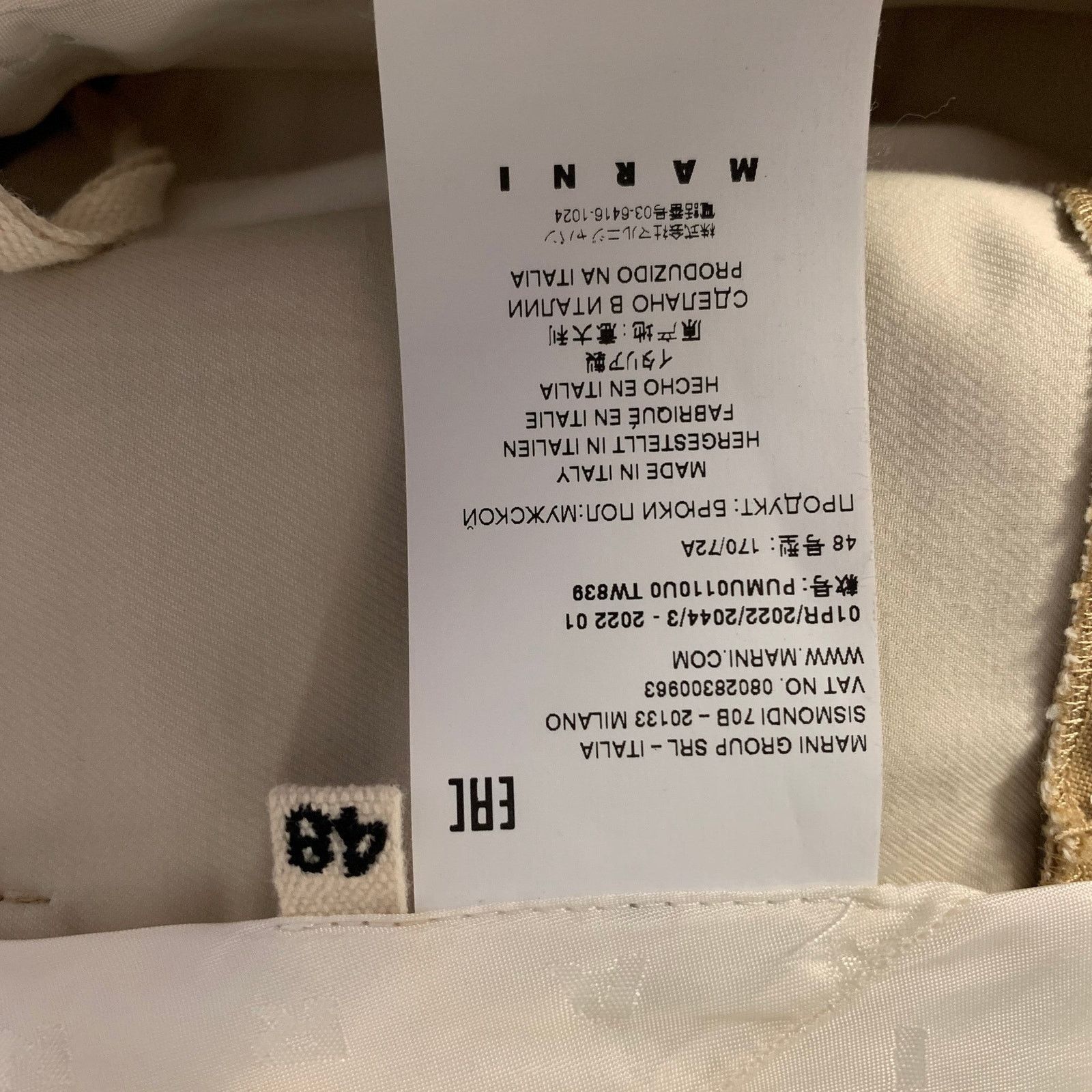 Marni MARNI Size 32 Khaki Wool Button Fly Dress Pants Size US 32 / EU 48 - 5 Thumbnail
