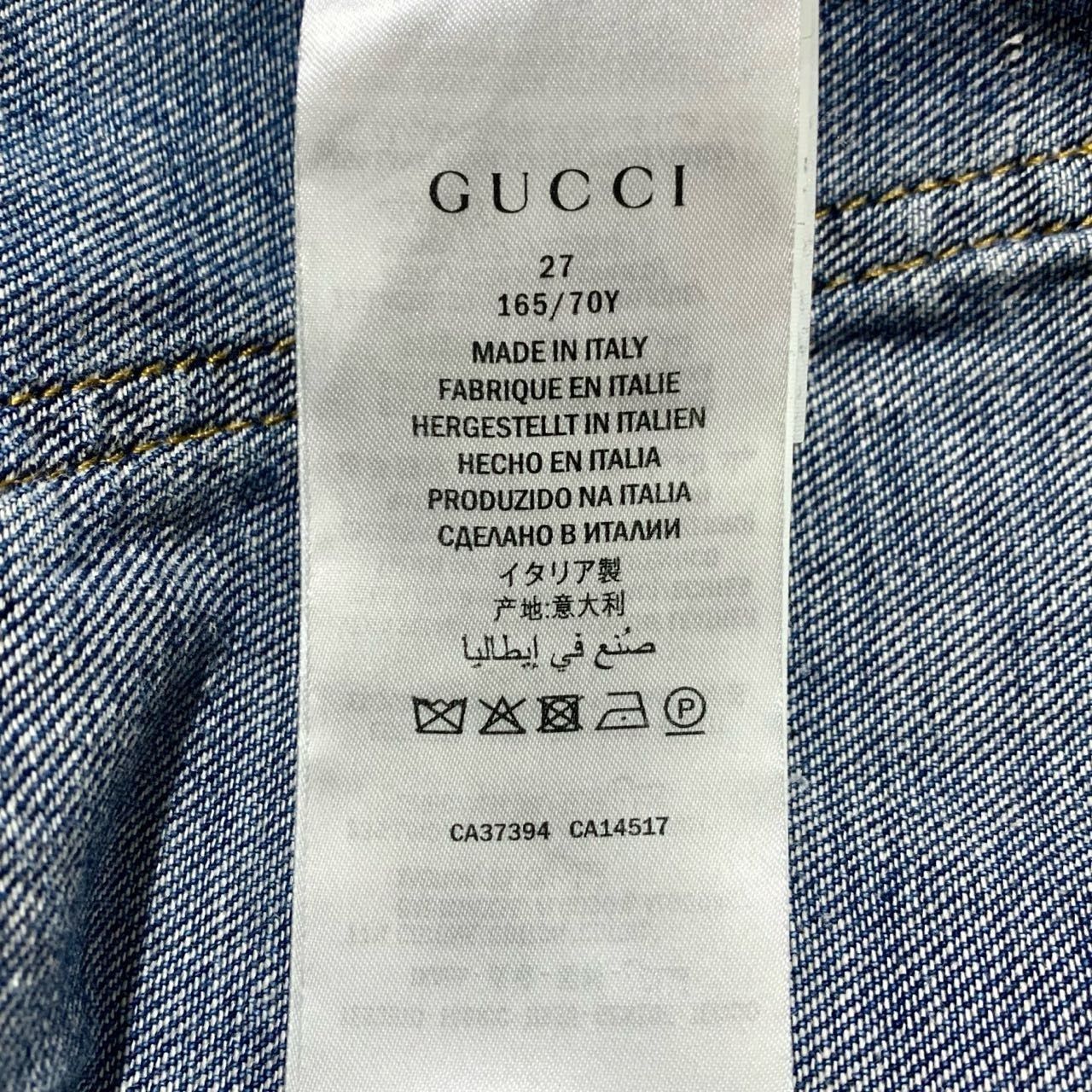 Gucci Gucci Leather Patch Logo Denim Shorts, Blue Size 27" / US 4 / IT 40 - 3 Thumbnail