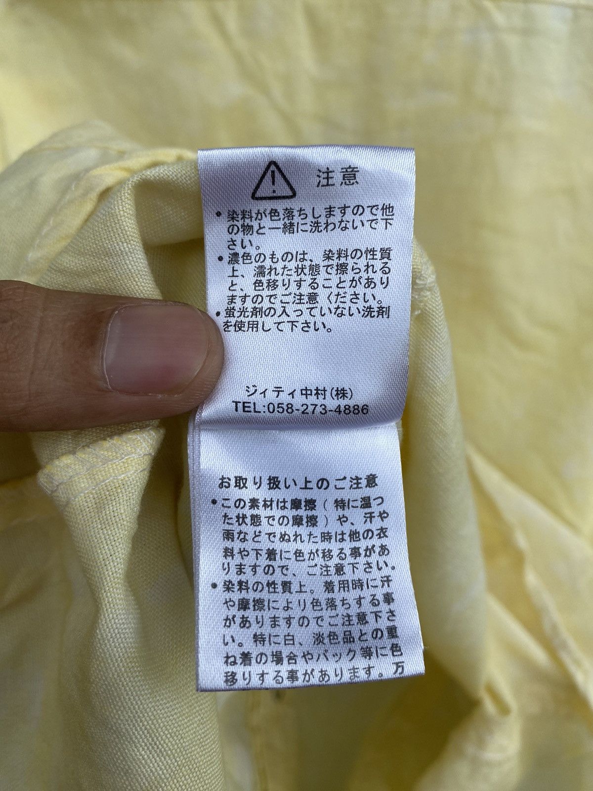 In The Attic In The Attic Japanese Archive Grunge Punk Empire Style Size M / US 6-8 / IT 42-44 - 18 Thumbnail