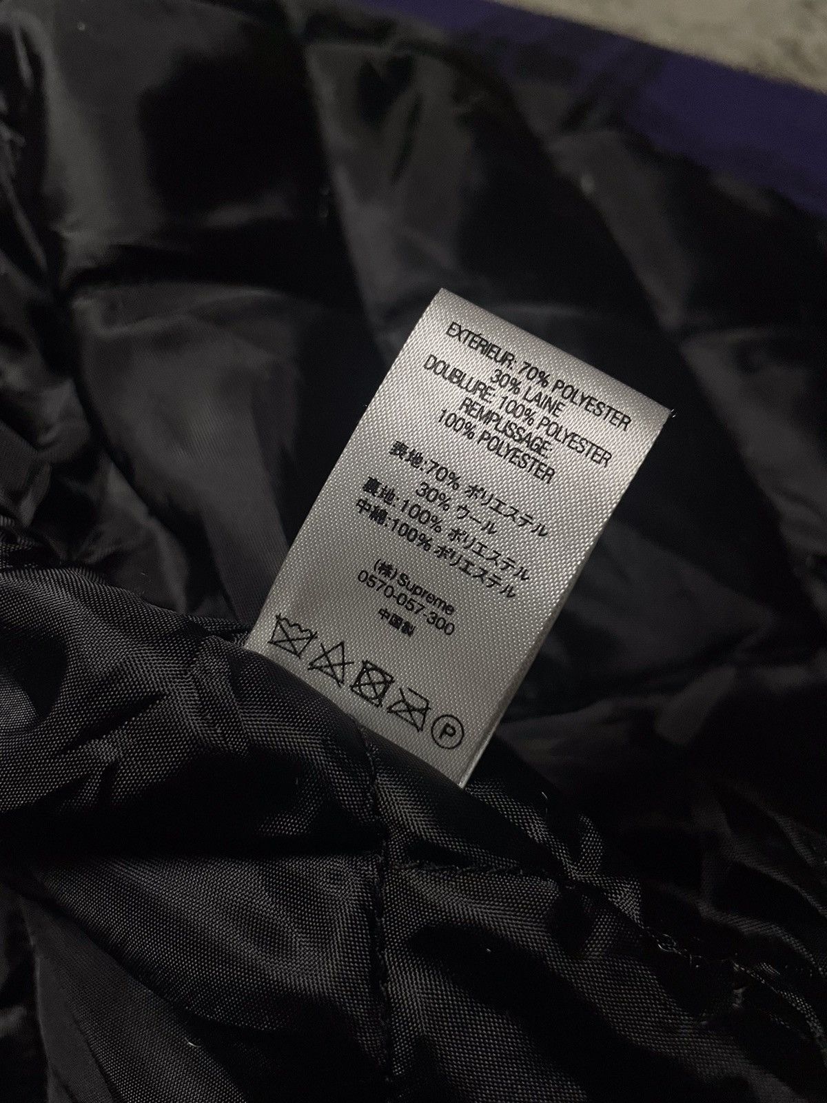 Supreme Supreme SS19 Zip Car Wool Jacket Size US S / EU 44-46 / 1 - 11 Thumbnail