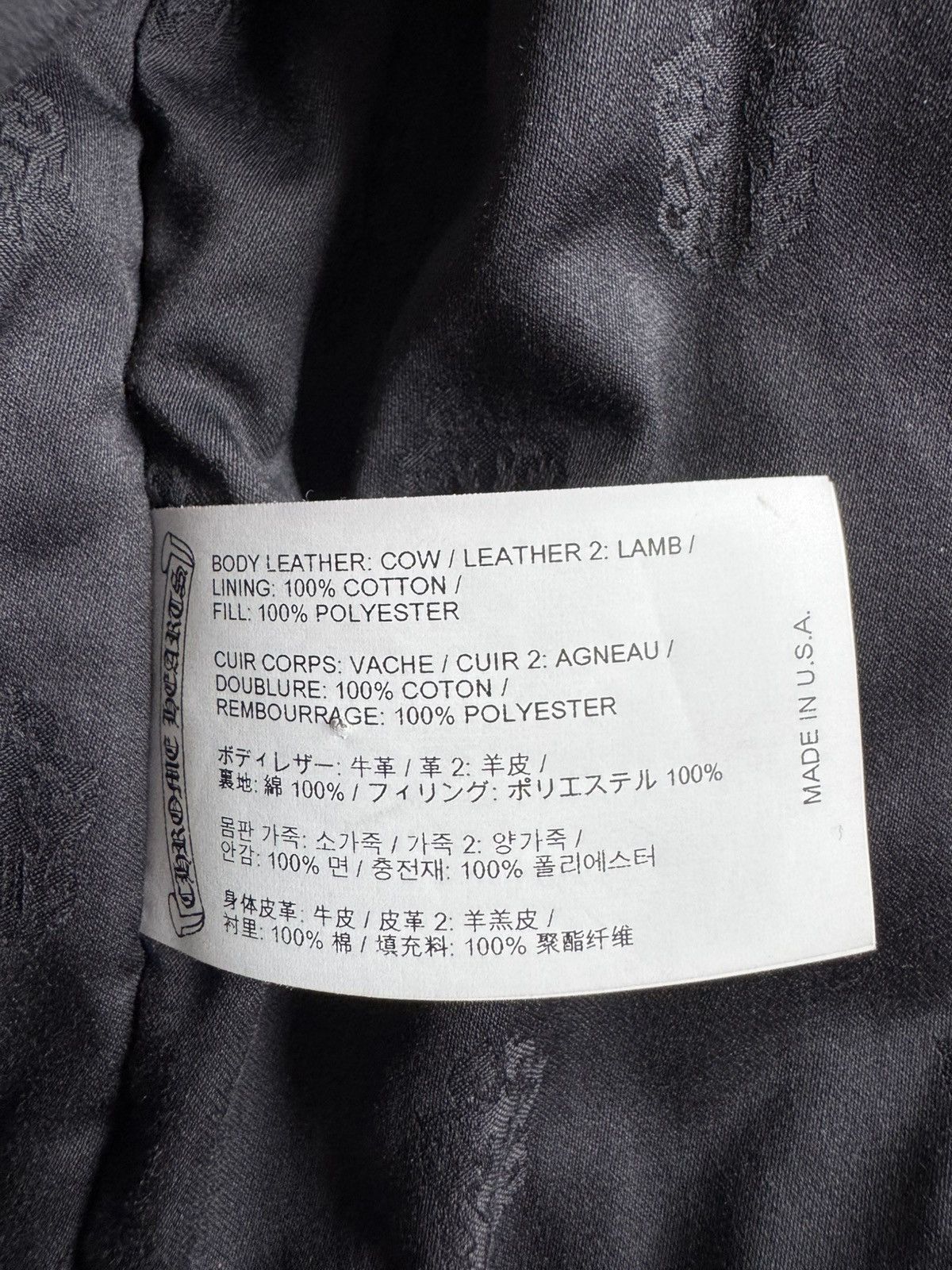 Chrome Hearts CHROME HEARTS St. Barth Limited Black Bomber Jacket Size US XL / EU 56 / 4 - 7 Thumbnail