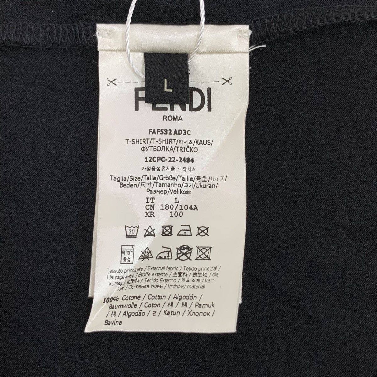 Fendi Fendi 22SS Black Monogram Spliced Short Sleeve T-Shirt K26WX Size US L / EU 52-54 / 3 - 6 Thumbnail