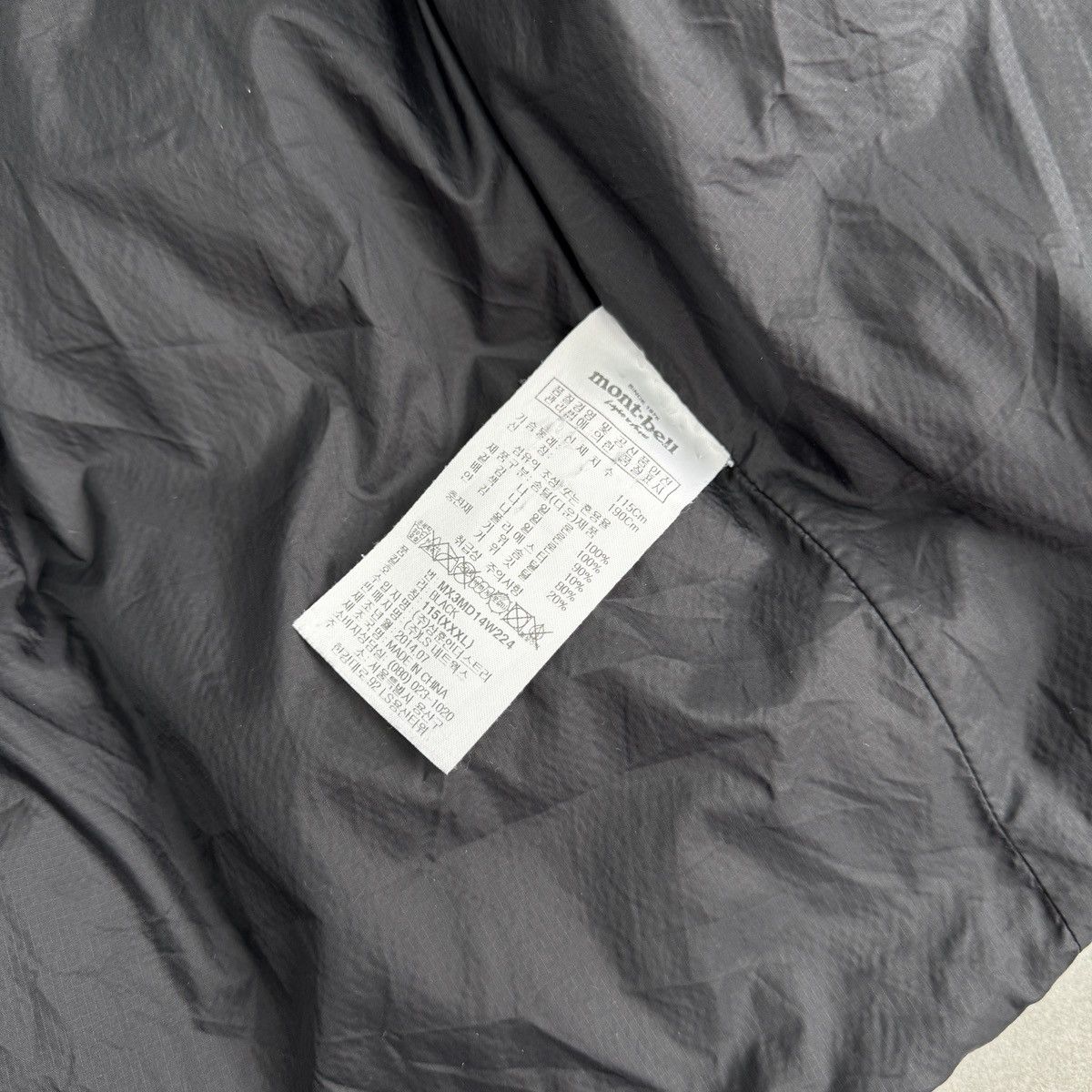Montbell Montbell Down Jacket Waterproof Windstopper Size 115/XL/XXL Size US XL / EU 56 / 4 - 17 Thumbnail