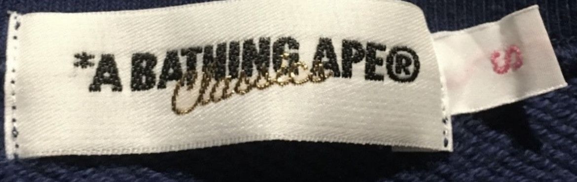 Bape Bape logo crew neck sweatshirt Size XS / US 0-2 / IT 36-38 - 4 Thumbnail