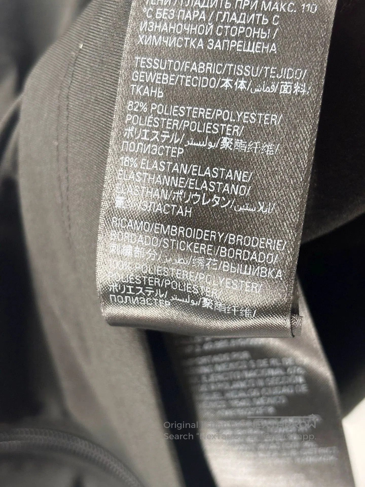 Balenciaga Balenciaga Black Slim Fit Sports Cardigan. Size US M / EU 48-50 / 2 - 4 Thumbnail