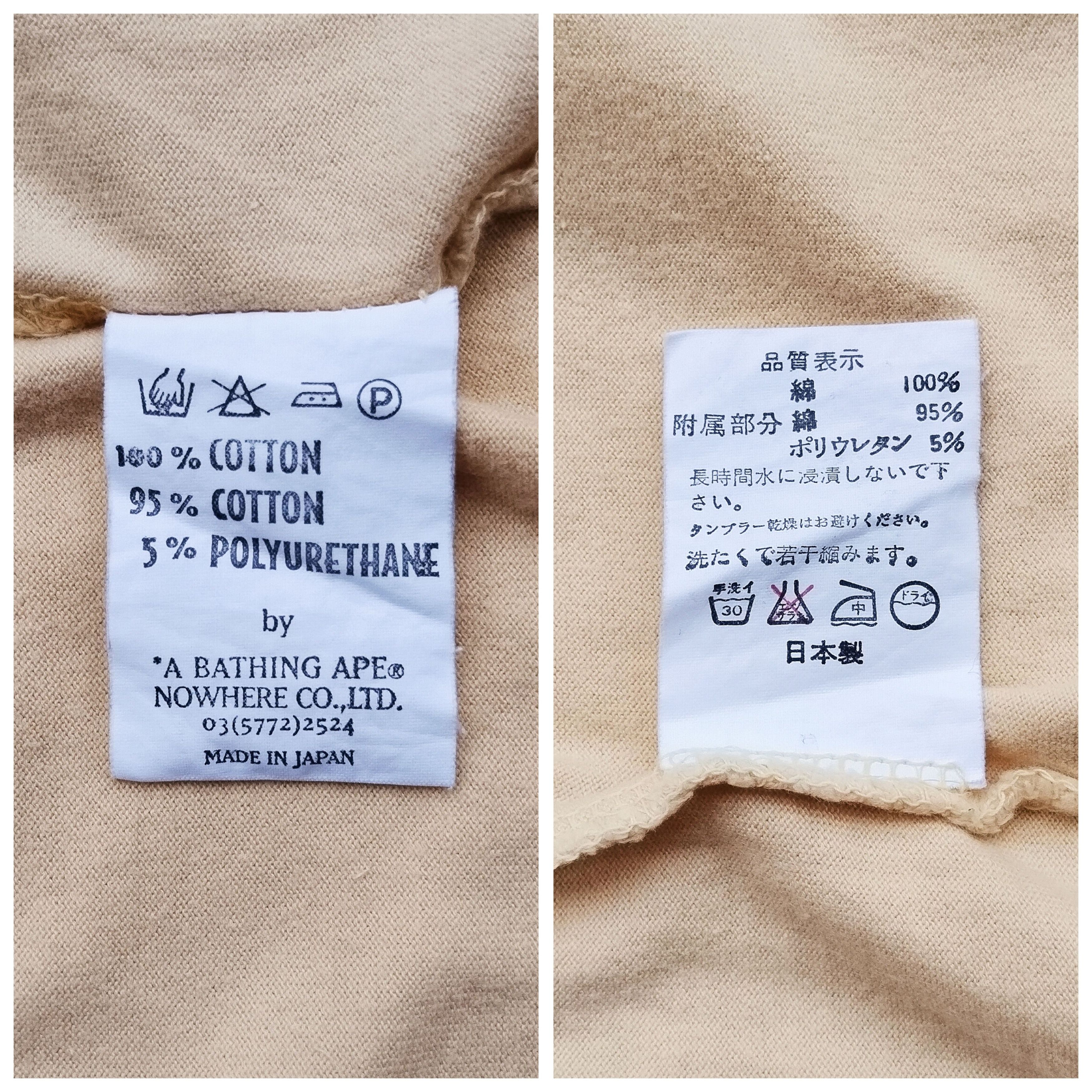 Bape 2001 Vintage Bape Stripe Netherlands Tee Size US M / EU 48-50 / 2 - 5 Thumbnail