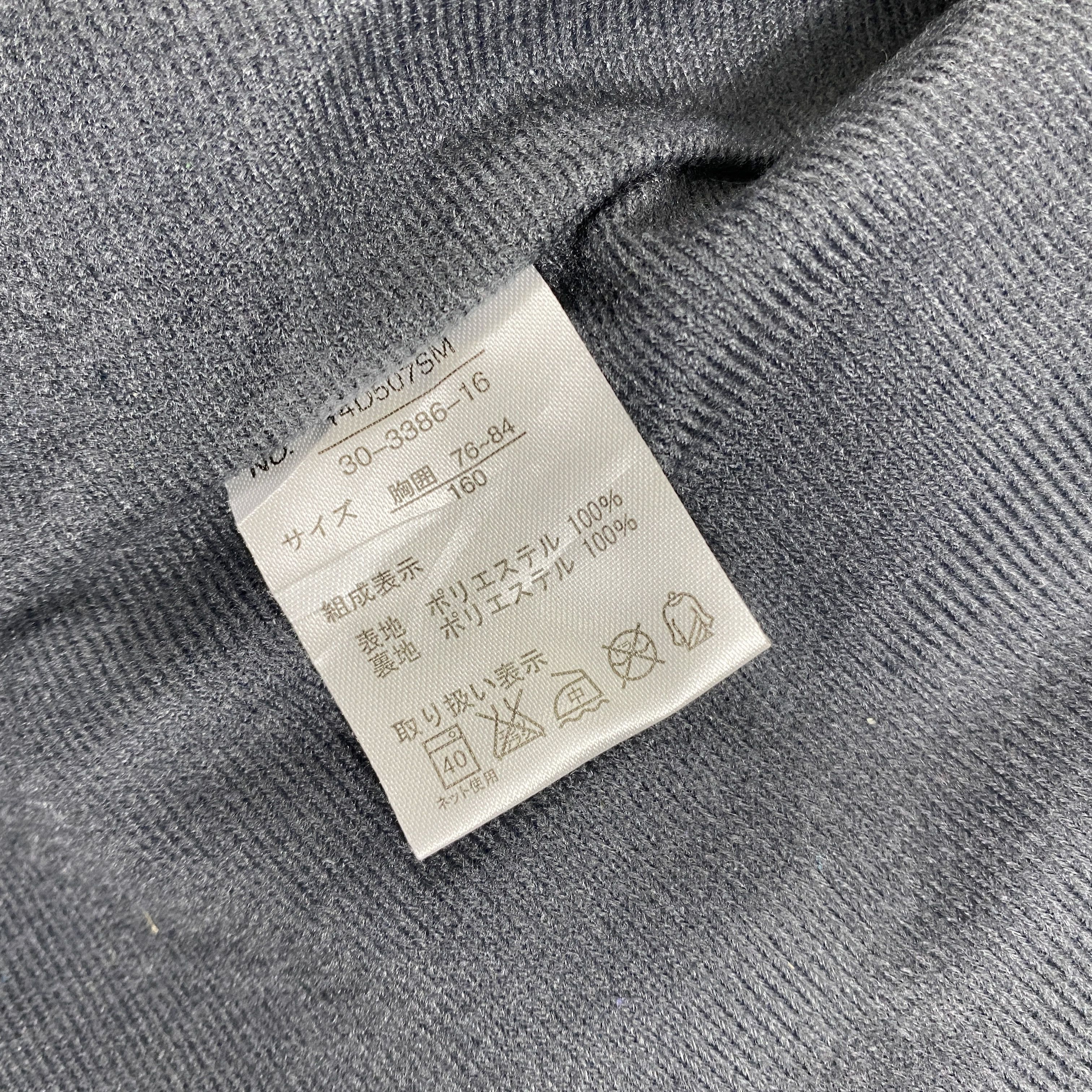 Dunlop Vintage Dunlop Wonder Box Windbreaker Small Jacket- J361 Size US S / EU 44-46 / 1 - 8 Thumbnail