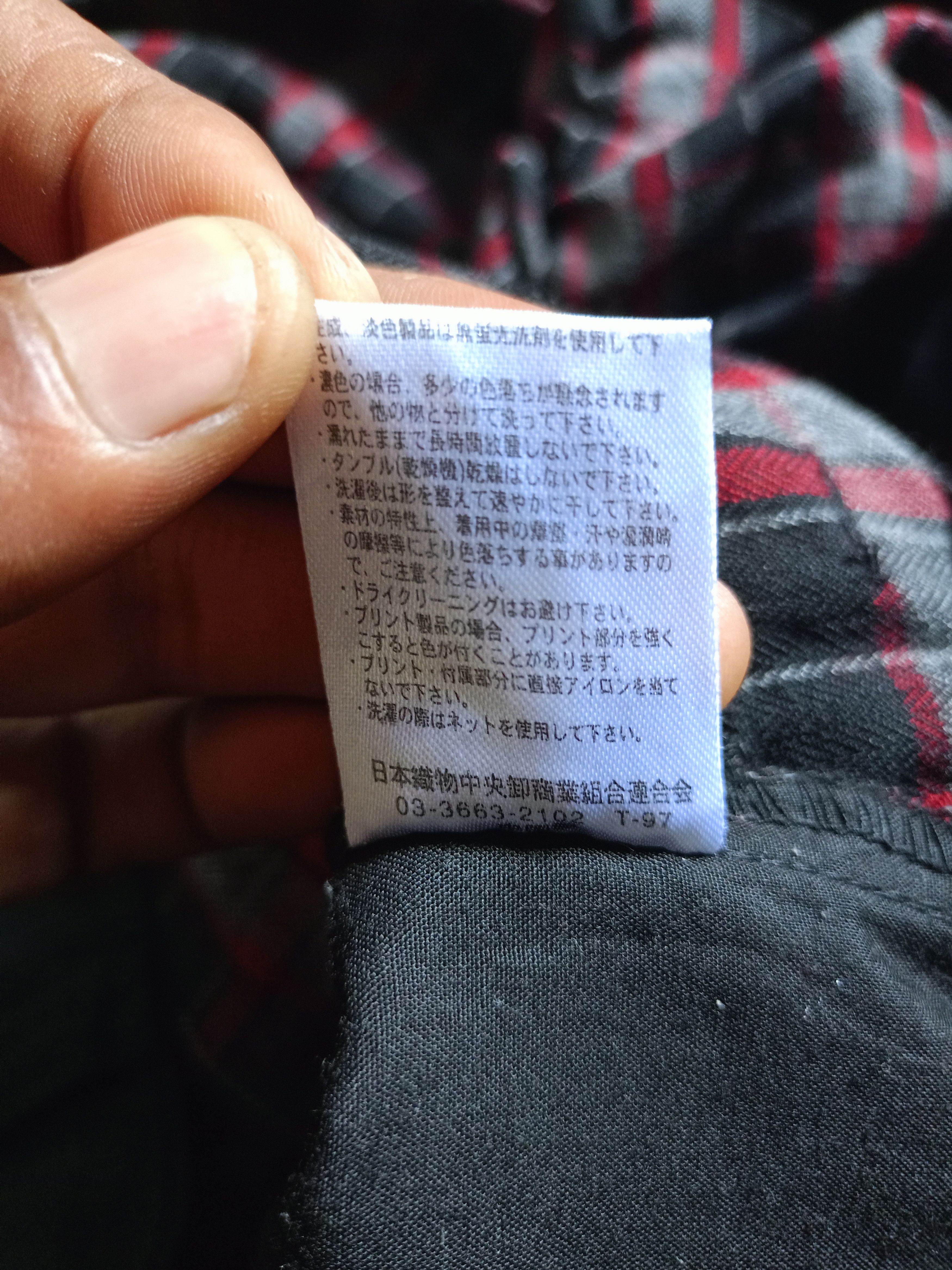 Japanese Brand × Seditionaries Ragout Doble Waist Tartan Pants Size US 32 / EU 48 - 9 Thumbnail