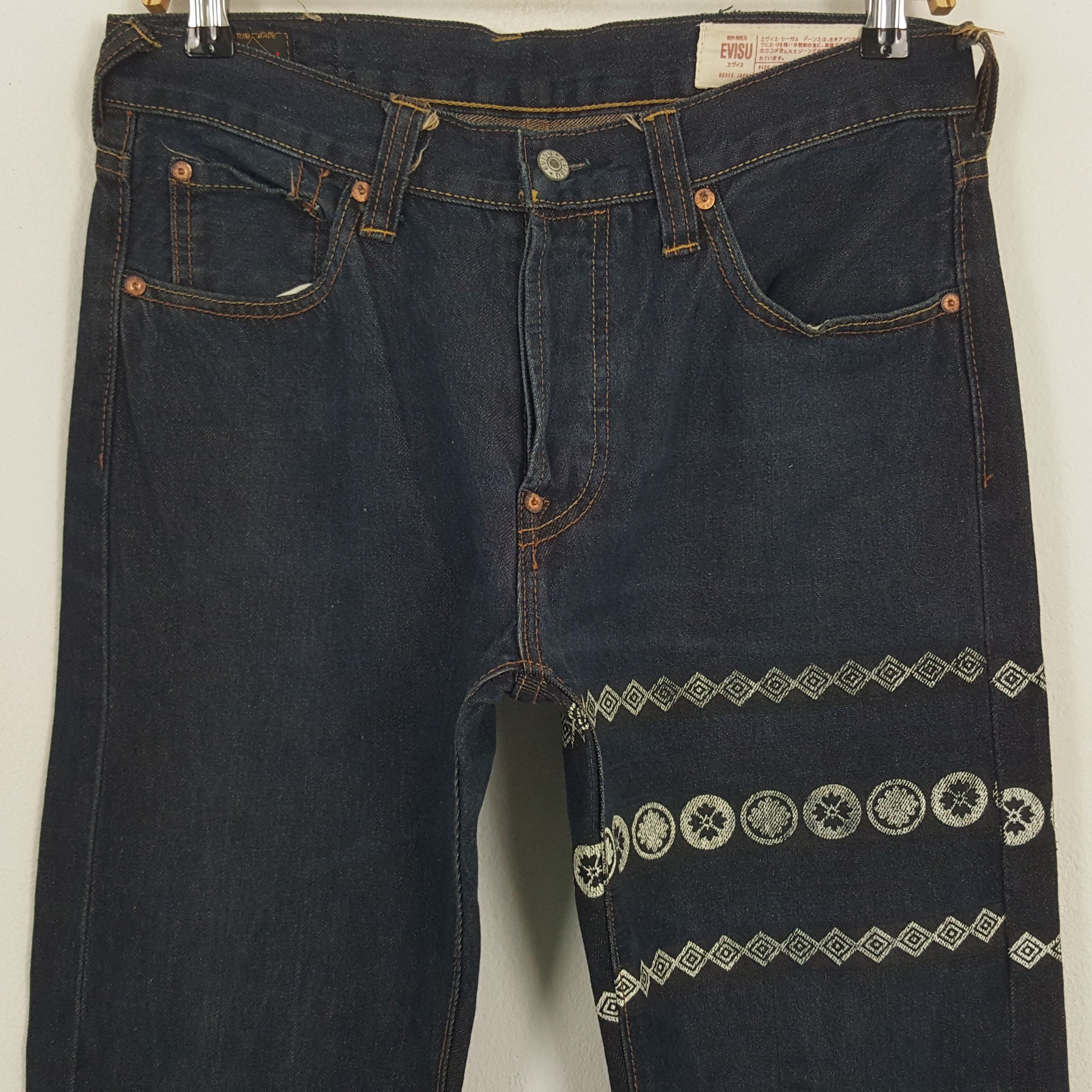 Evisu × Japanese Brand × Vintage Vintage Evisu Japanese Brand Daicock Custom Art Denim Jeans Size US 30 / EU 46 - 5 Thumbnail