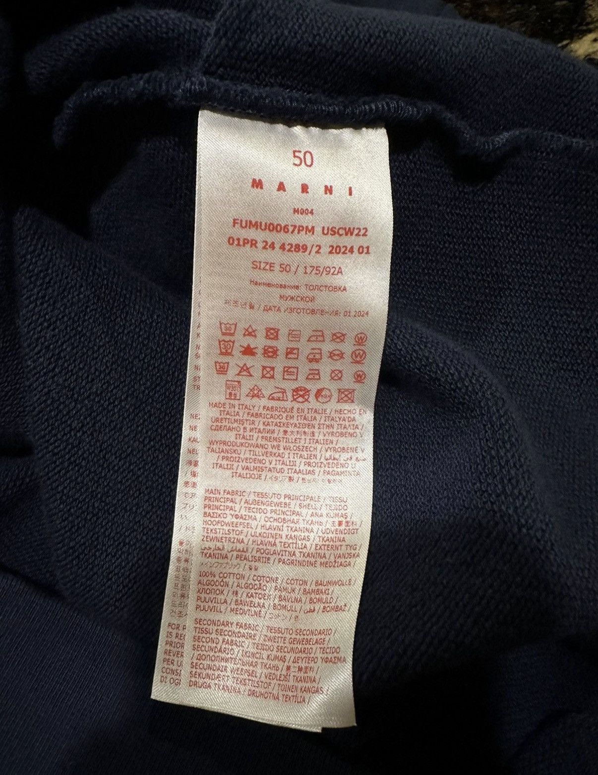 Marni Marni hoodie Size US XL / EU 56 / 4 - 8 Thumbnail