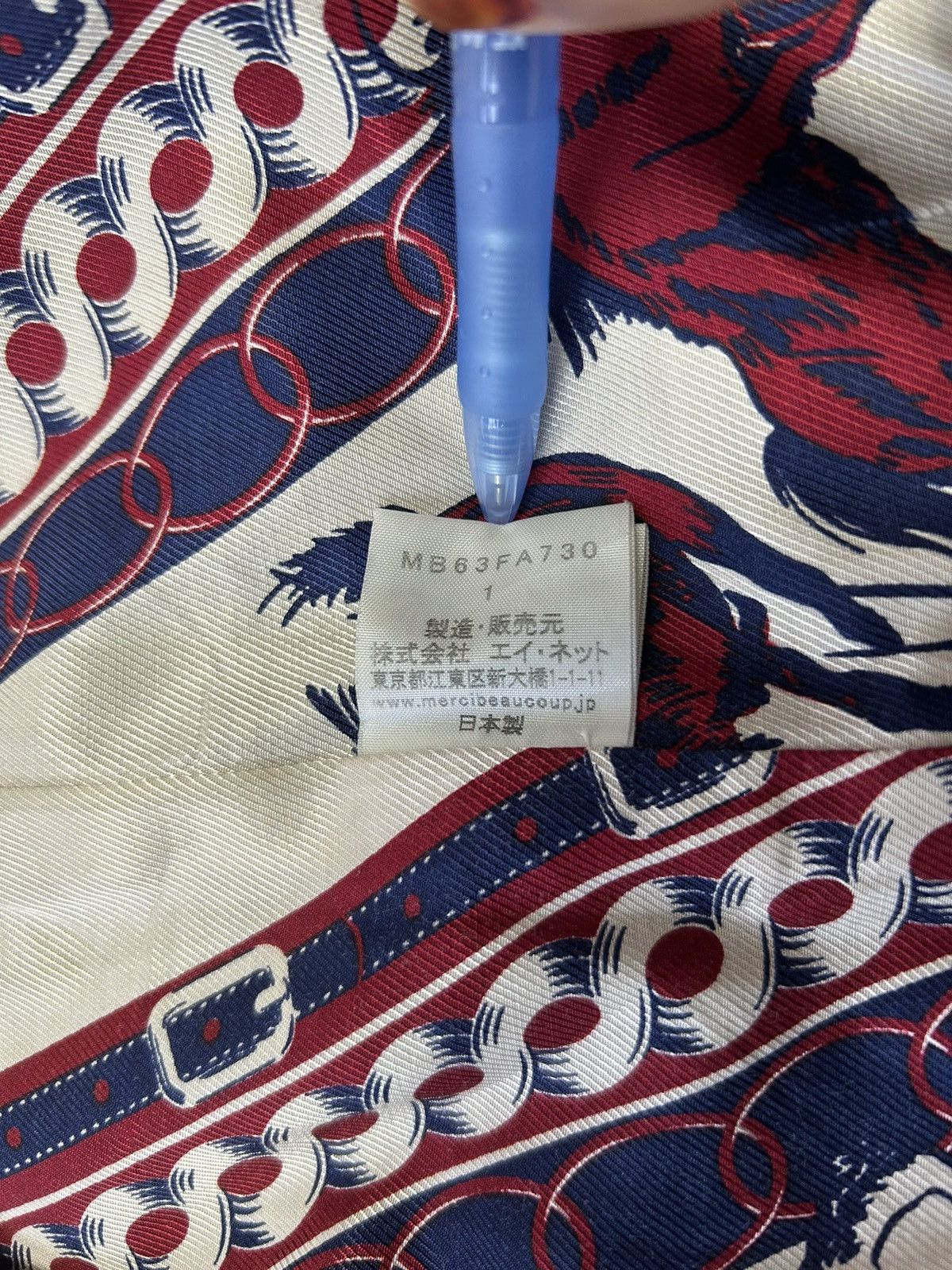 Designer × Issey Miyake × mercibeaucoup ISSEY MIYAKE MERCIBEAUCOUP WOOL DUFFEL COAT Size ONE SIZE - 6 Thumbnail