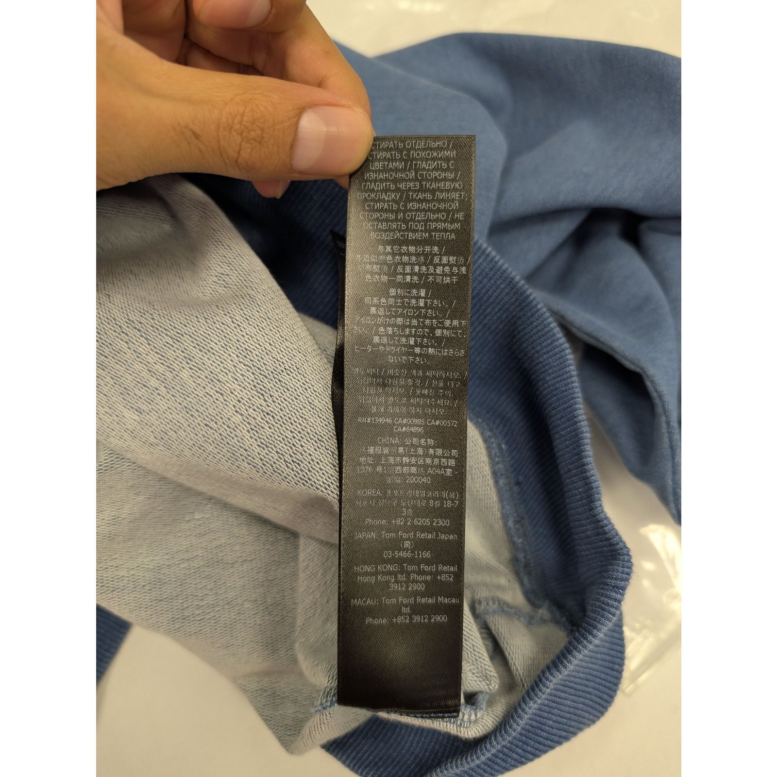 Tom Ford o1rshd1 Sweatshirt in Denim Blue Size US M / EU 48-50 / 2 - 14 Thumbnail