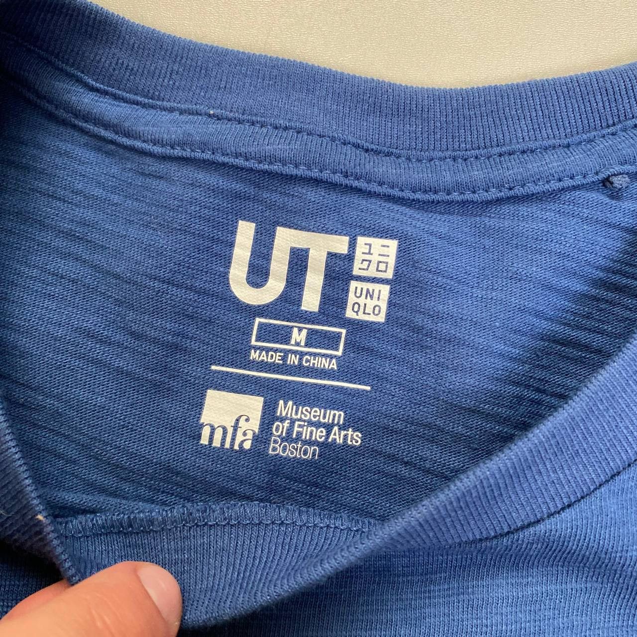Uniqlo Uniqlo T-shirt Size:M Size US M / EU 48-50 / 2 - 5 Thumbnail