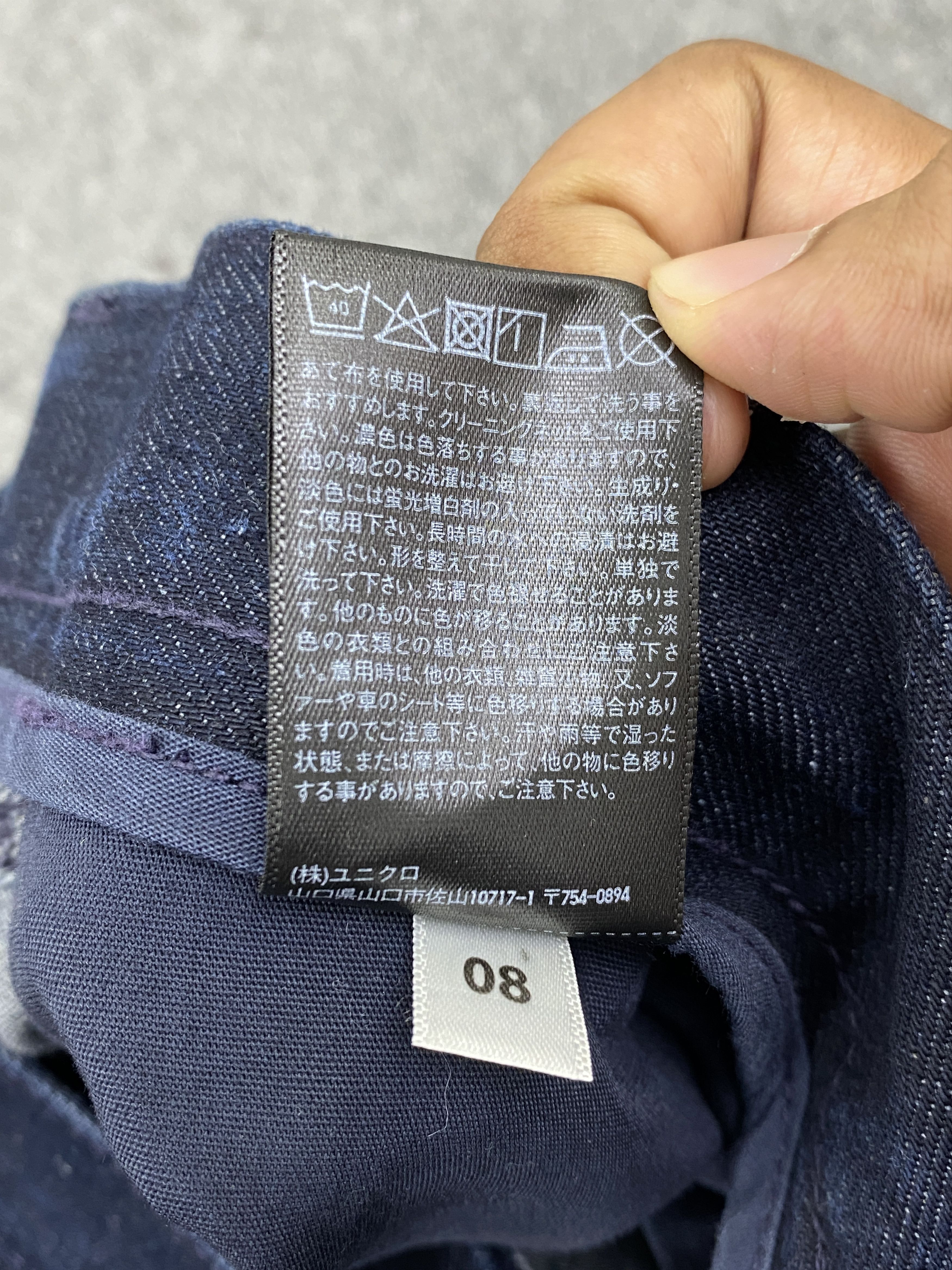 Helmut Lang × Uniqlo Helmut Lang Designer Denim Jeans DP2722 Size US 32 / EU 48 - 7 Thumbnail