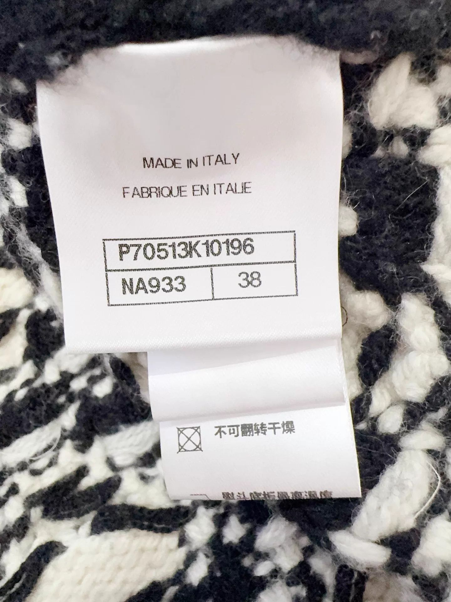 Chanel Chanel Women's 21A Black & White Floral Vest 38 new with tags Size S / US 4 / IT 40 - 6 Thumbnail