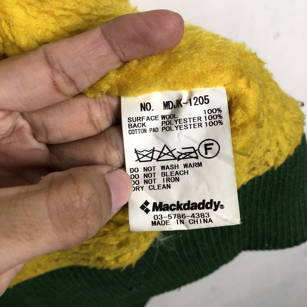 Hysteric Glamour 📌Tartan Design Mackdaddy Jacket Sherpa Blanket Size US M / EU 48-50 / 2 - 22 Thumbnail