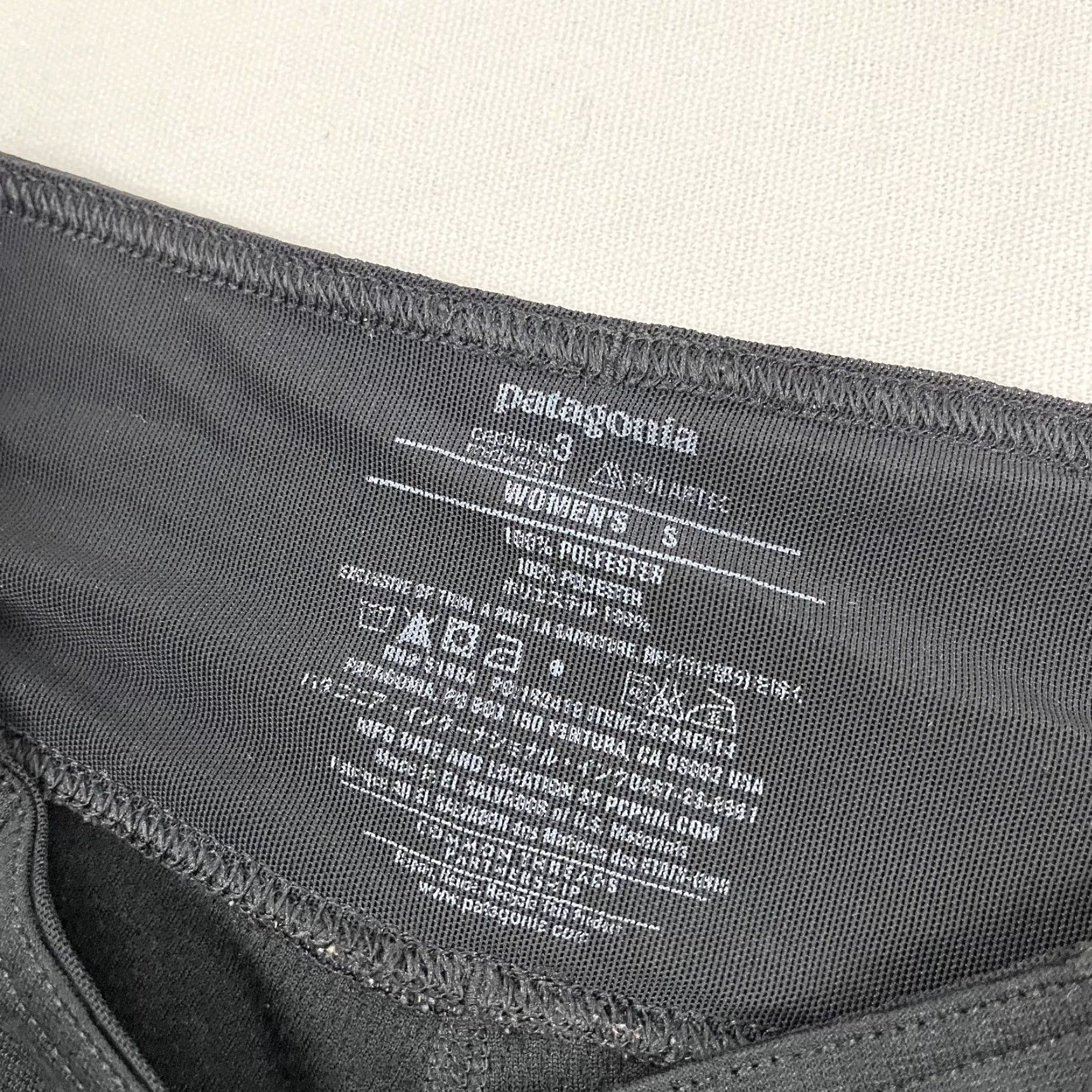 Patagonia Patagonia Capilene 3 Midweight Polartec Base Layer Pants Women Small Hike Active Size 28" / US 6 / IT 42 - 3 Thumbnail