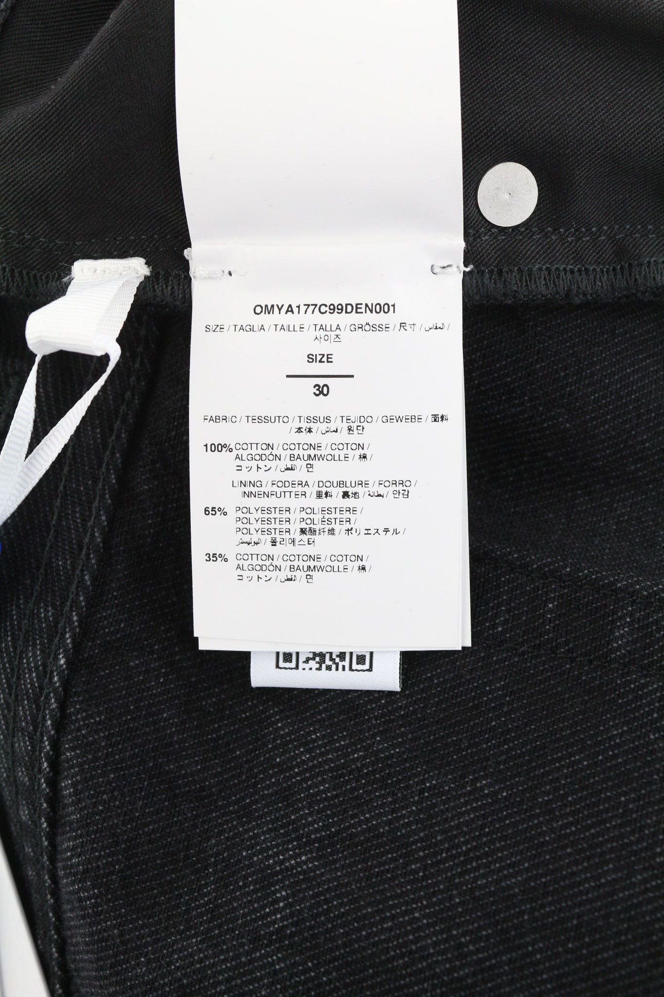 Off-White 30 Zip Detailed Skate Vintage Black Button Fly 81882 Size US 30 / EU 46 - 7 Thumbnail