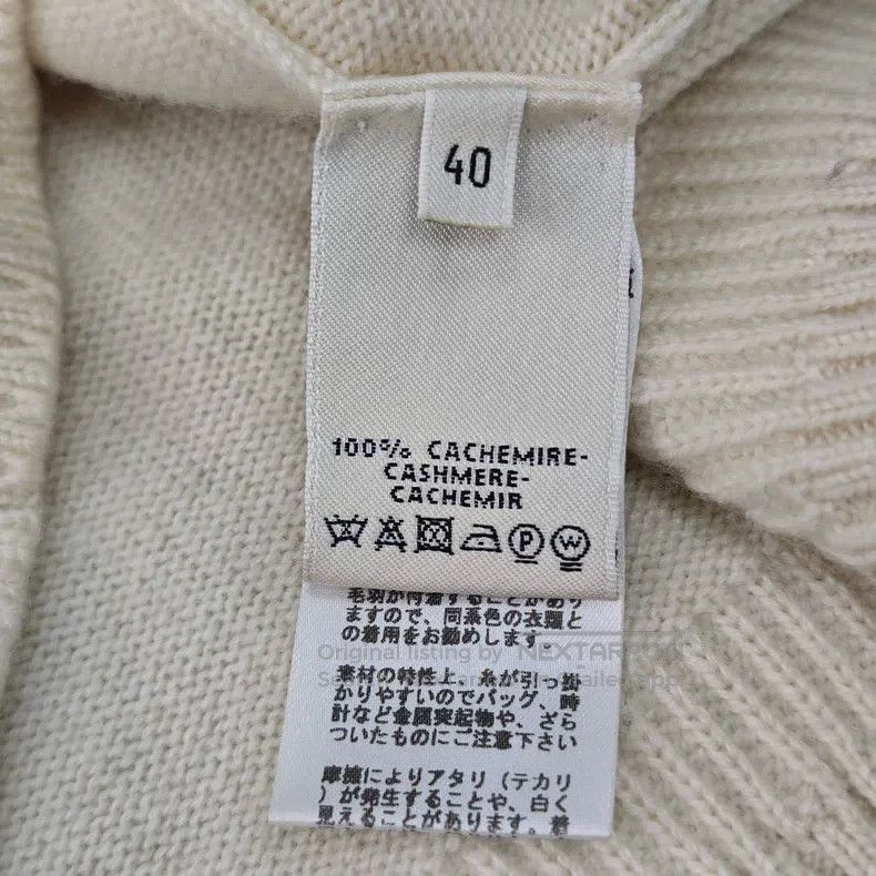 Hermes Beige Metallic Logo Cashmere Cardigan