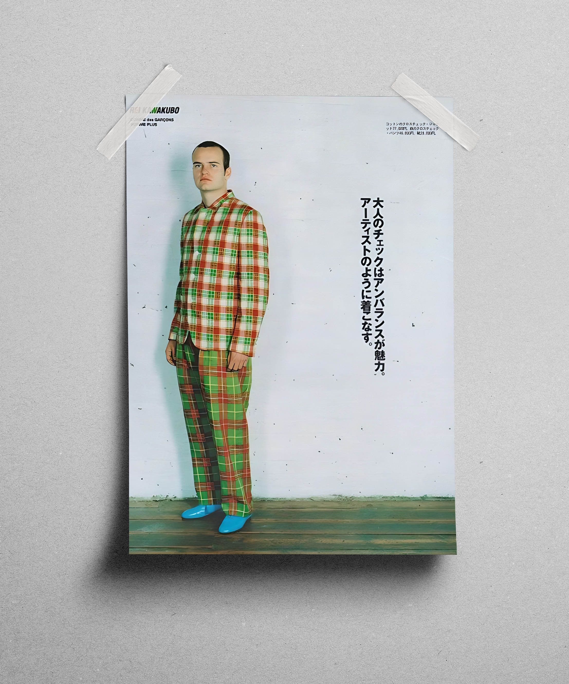Comme des Garcons Comme Des Garcons Poster Gift Vintage Archive Art Book Logo Size ONE SIZE - 1 Thumbnail