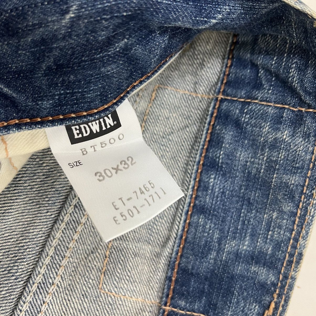Kapital Flare Jeans Edwin Clawmark Distressed Painted Denim Boot Cut Size US 31 - 9 Thumbnail