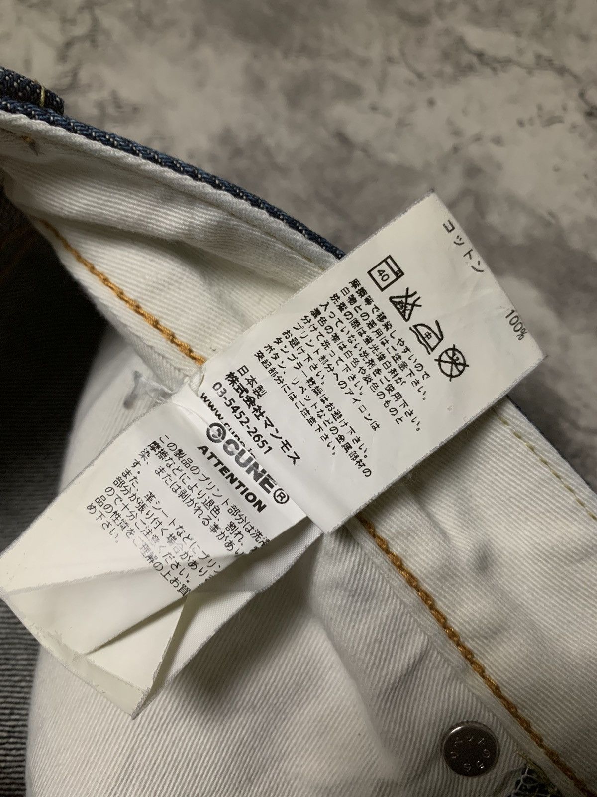 Hysteric Glamour Cune Rabbit Daicock Japanese Deep Indigo Denim Evisu Style Size US 30 / EU 46 - 11 Thumbnail